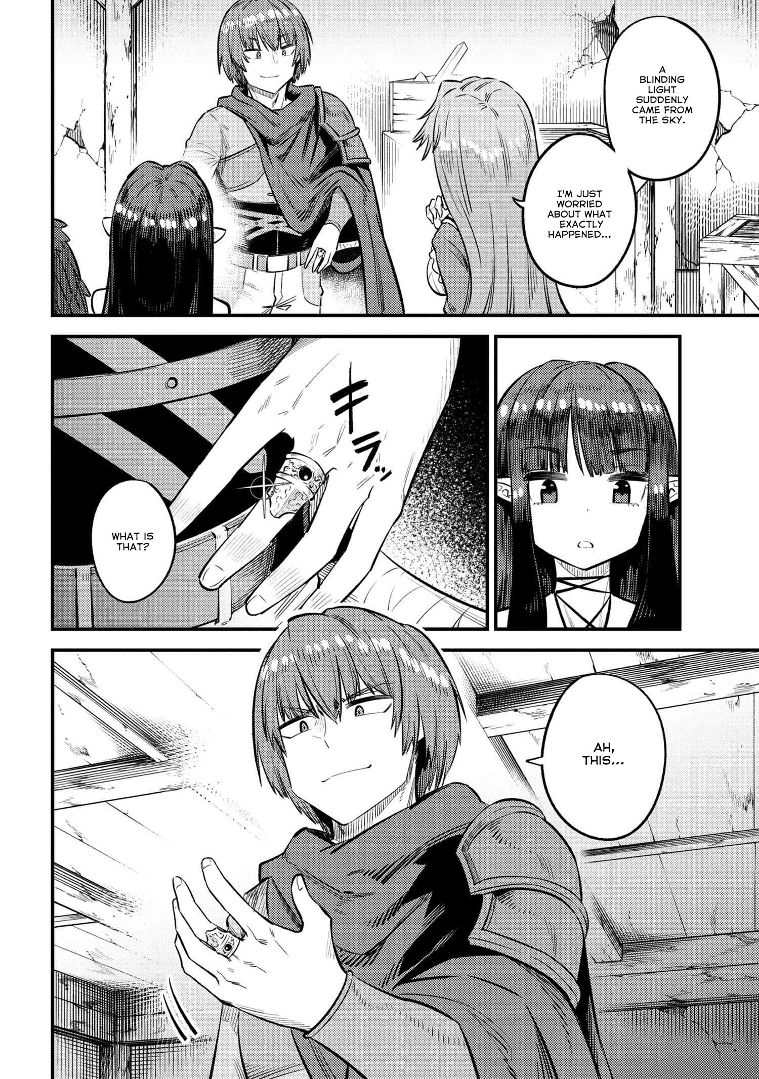 Kaifuku Jutsushi no Yarinaoshi chapter 27.1 page 20