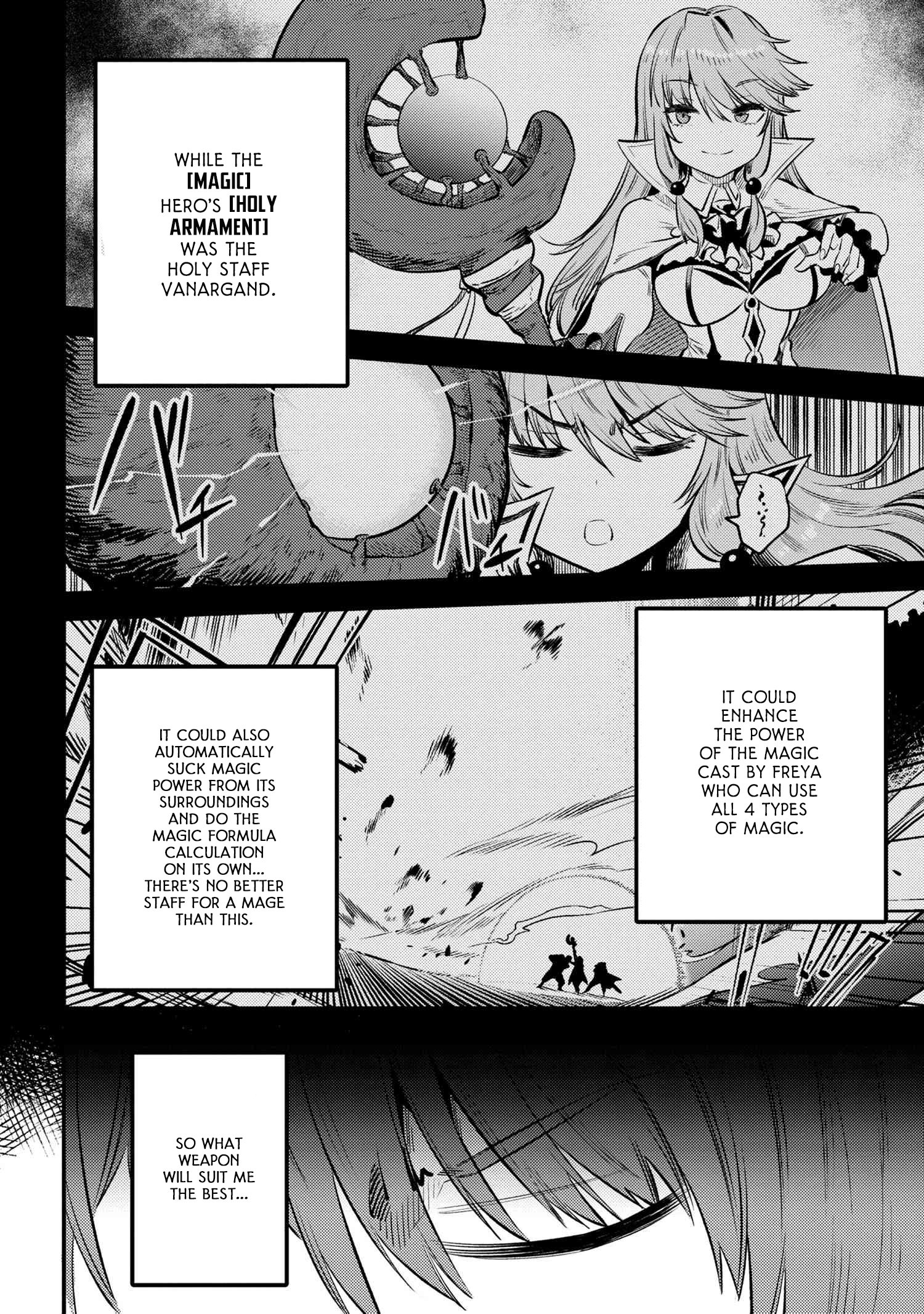 Kaifuku Jutsushi no Yarinaoshi chapter 27.1 page 6