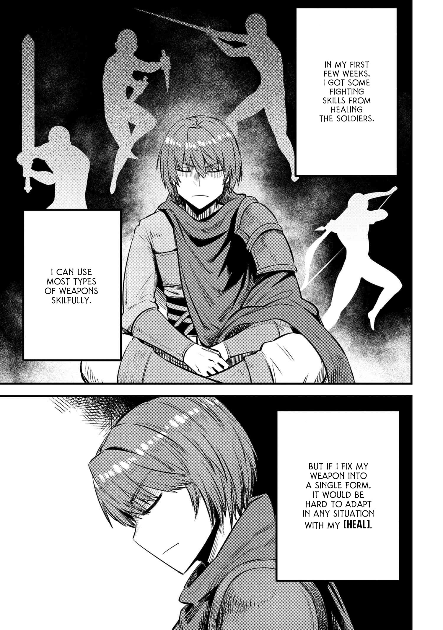 Kaifuku Jutsushi no Yarinaoshi chapter 27.1 page 7