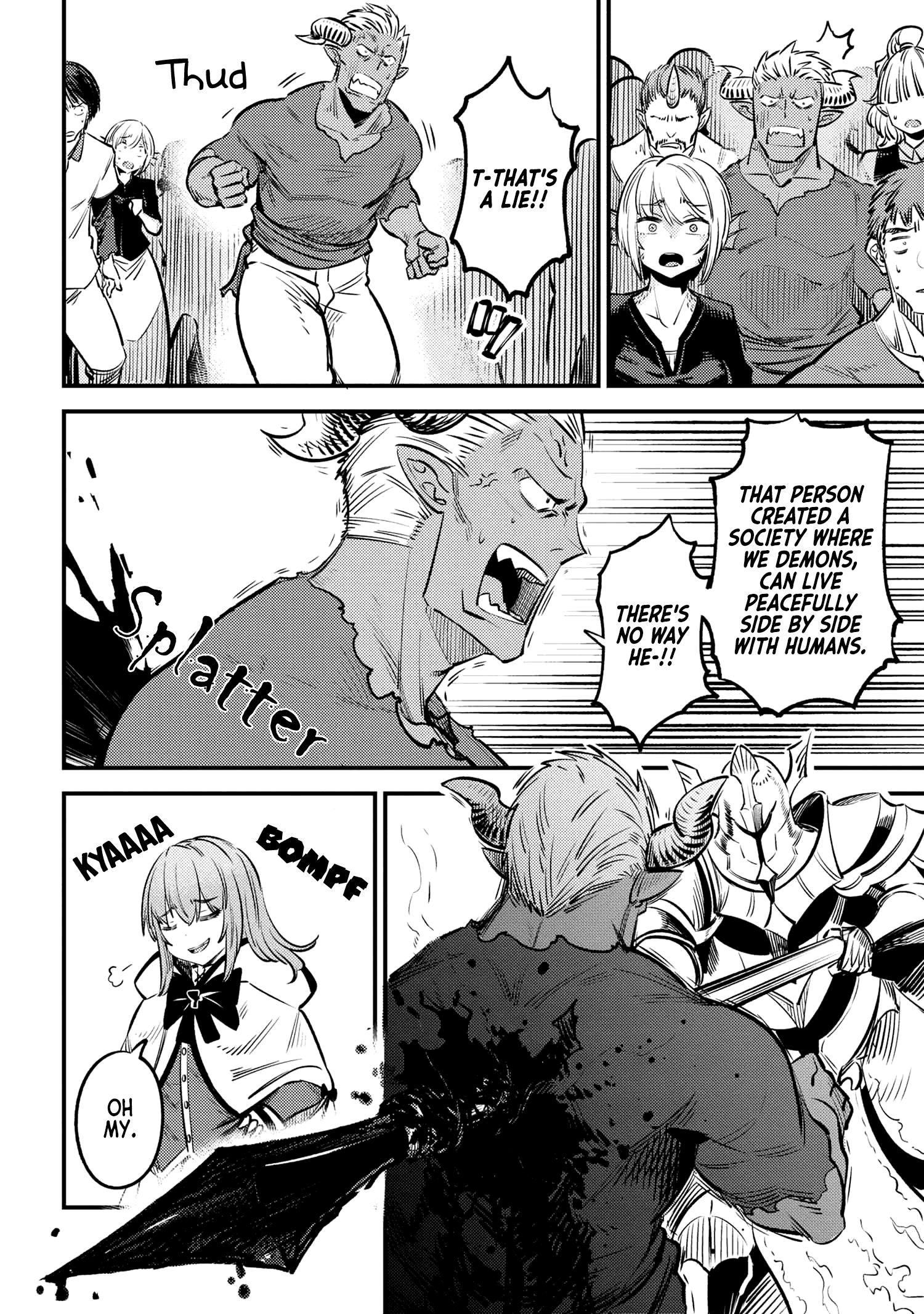 Kaifuku Jutsushi no Yarinaoshi chapter 27.2 page 12