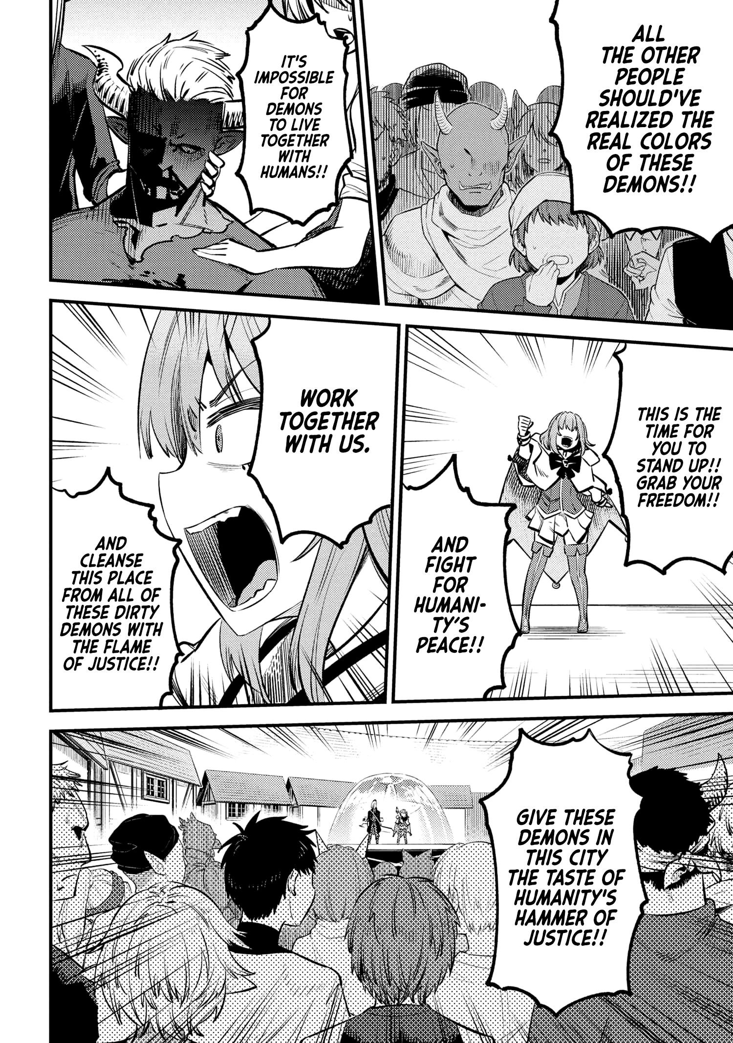 Kaifuku Jutsushi no Yarinaoshi chapter 27.2 page 14