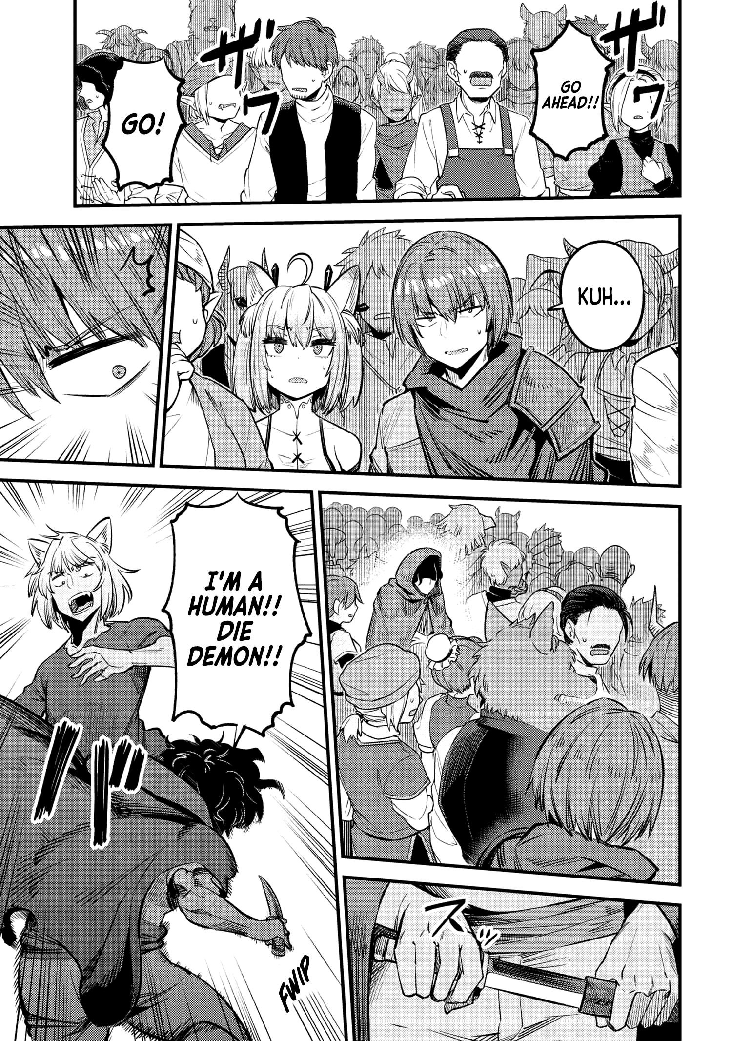 Kaifuku Jutsushi no Yarinaoshi chapter 27.2 page 17