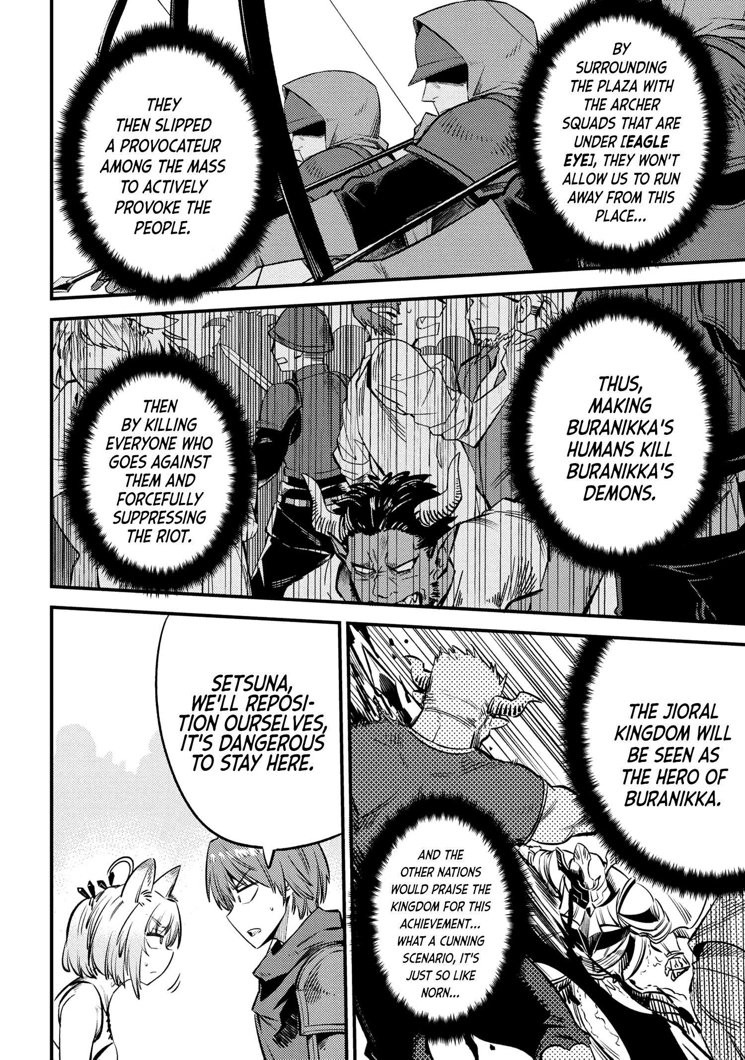 Kaifuku Jutsushi no Yarinaoshi chapter 27.2 page 20