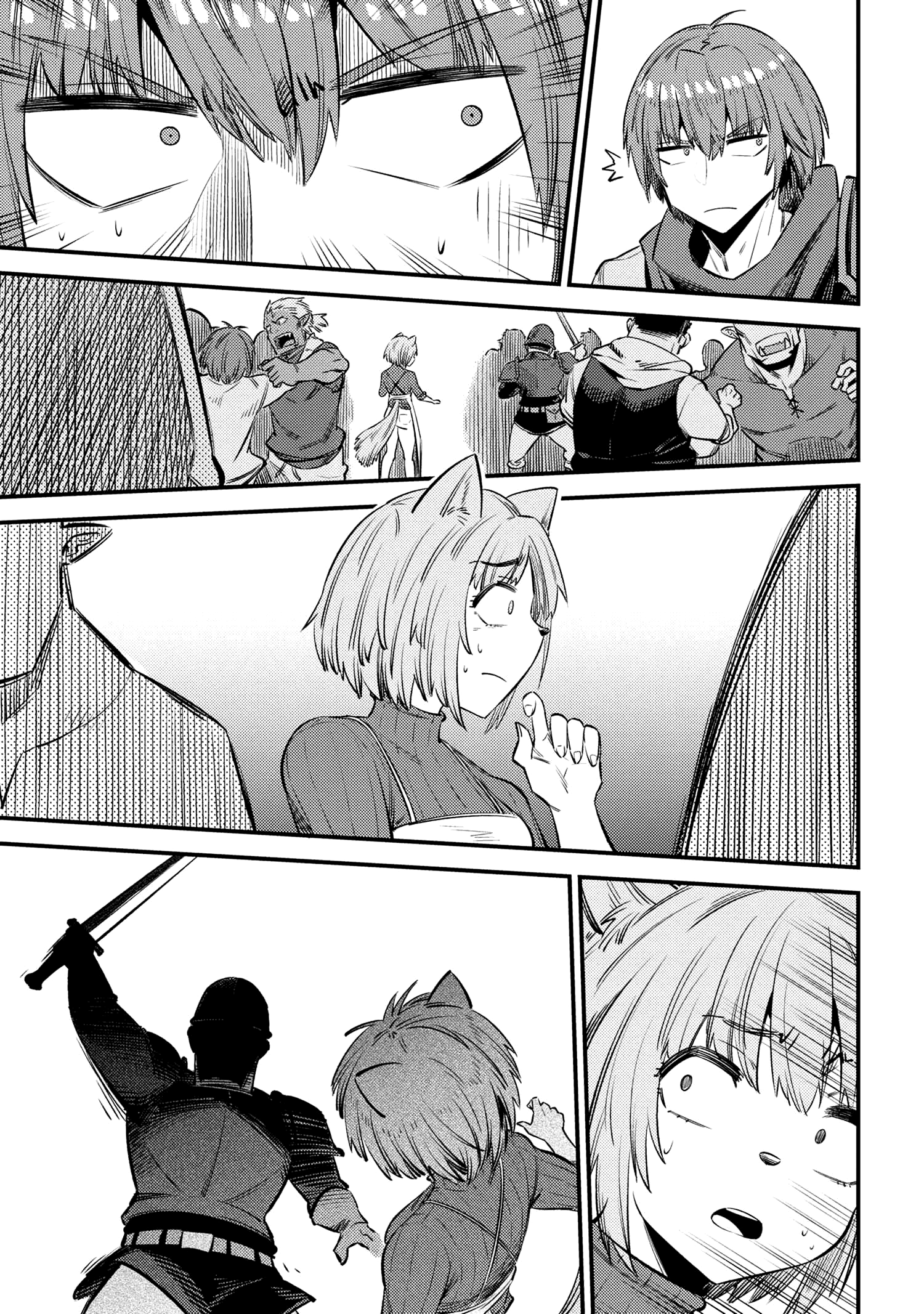 Kaifuku Jutsushi no Yarinaoshi chapter 27.2 page 21