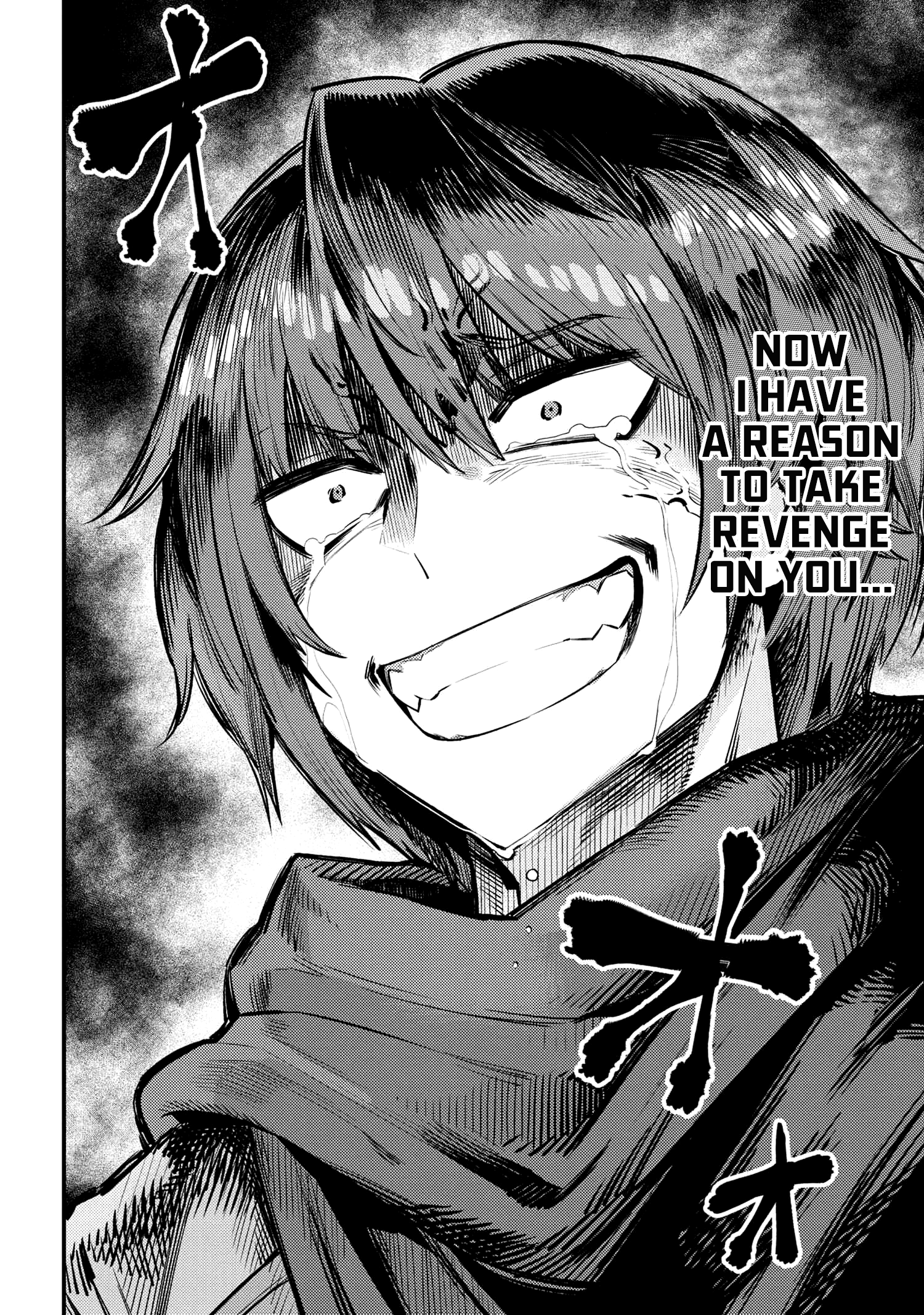 Kaifuku Jutsushi no Yarinaoshi chapter 27.2 page 24