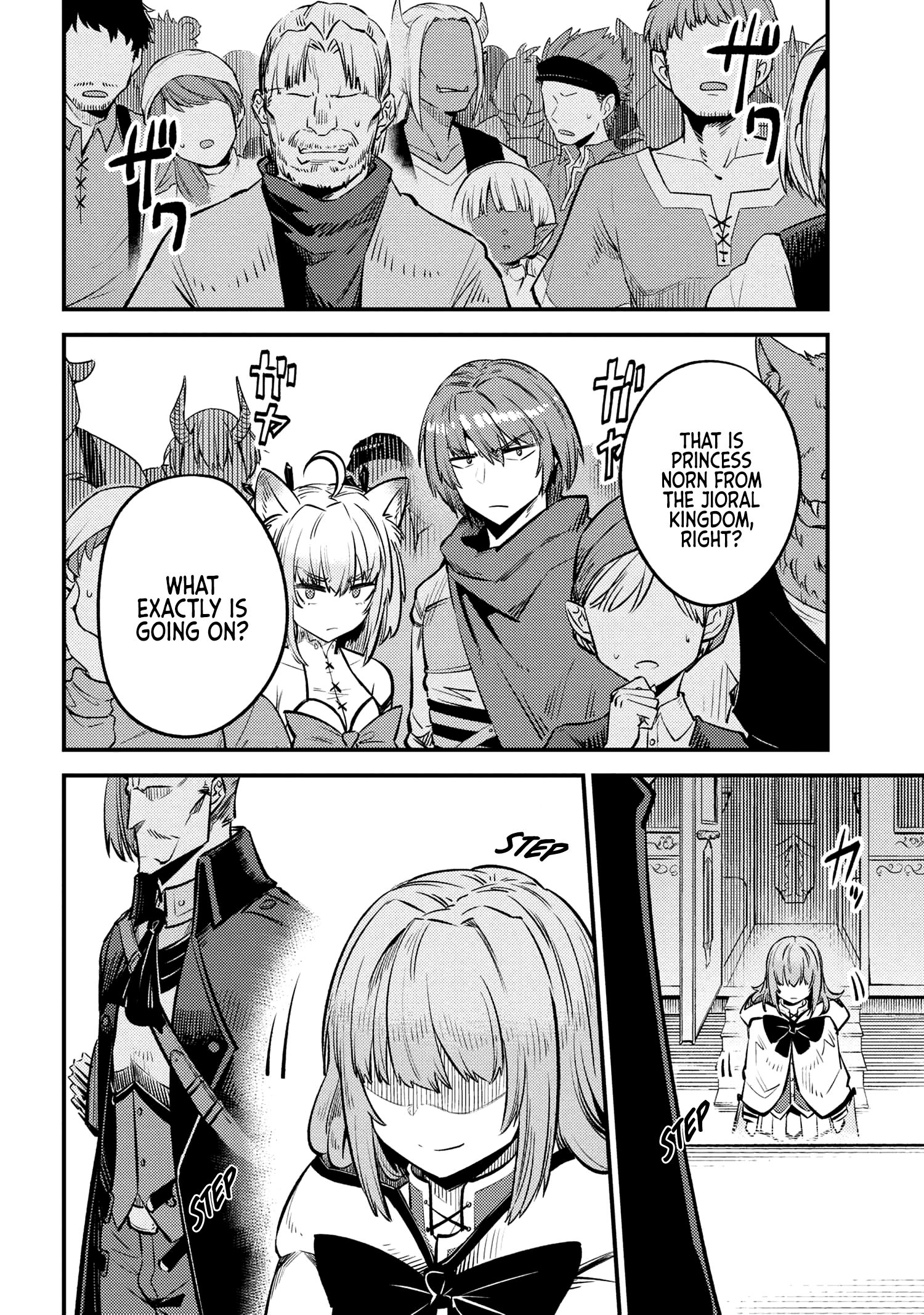 Kaifuku Jutsushi no Yarinaoshi chapter 27.2 page 4