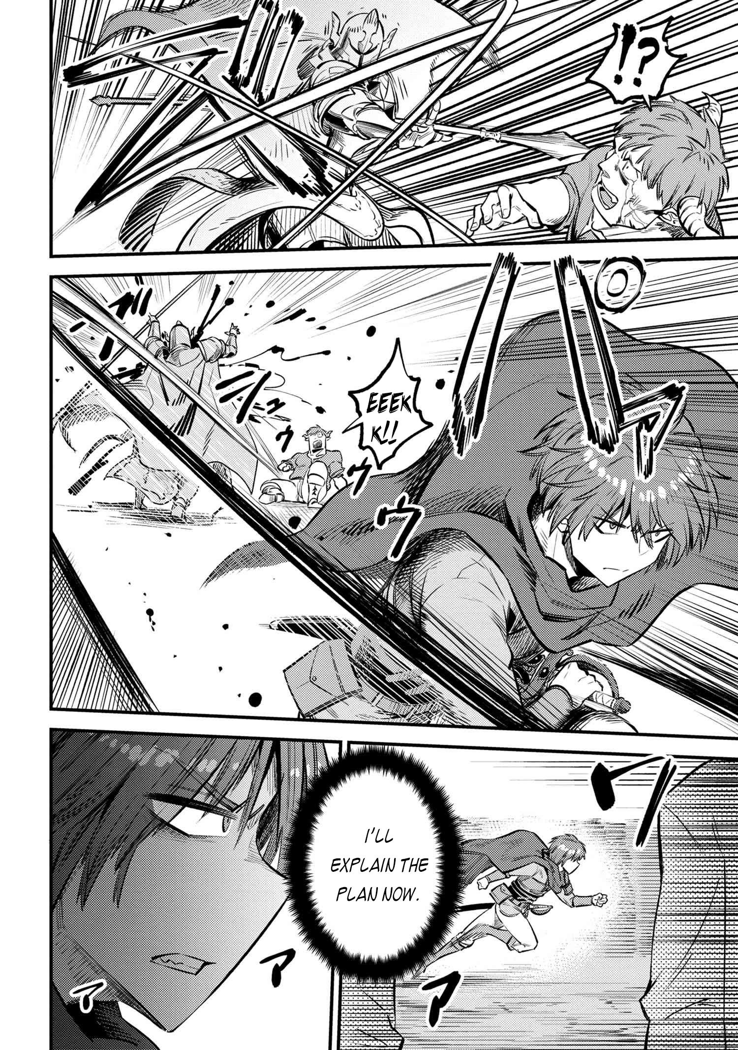 Kaifuku Jutsushi no Yarinaoshi chapter 28.1 page 10