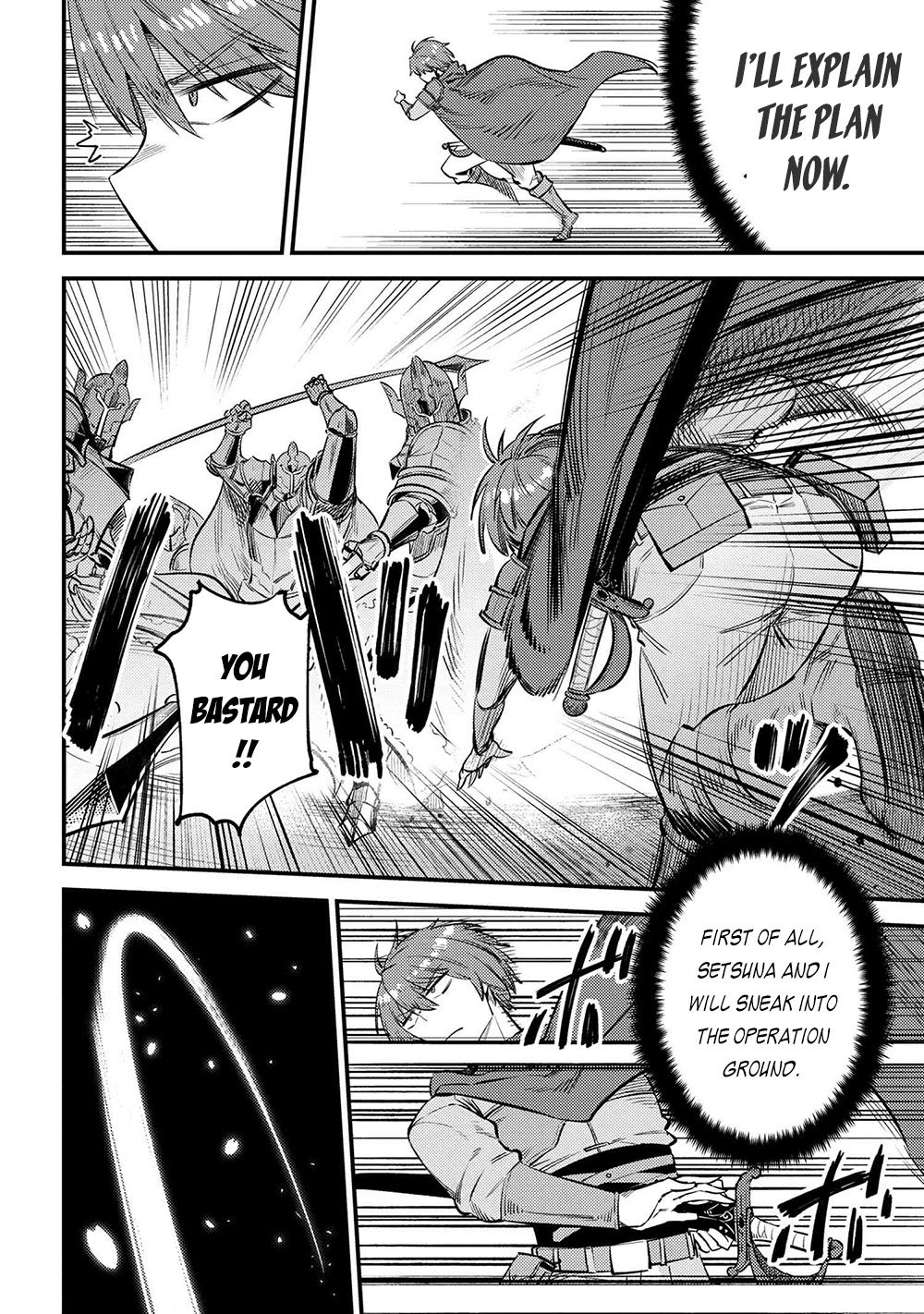 Kaifuku Jutsushi no Yarinaoshi chapter 28.1 page 12