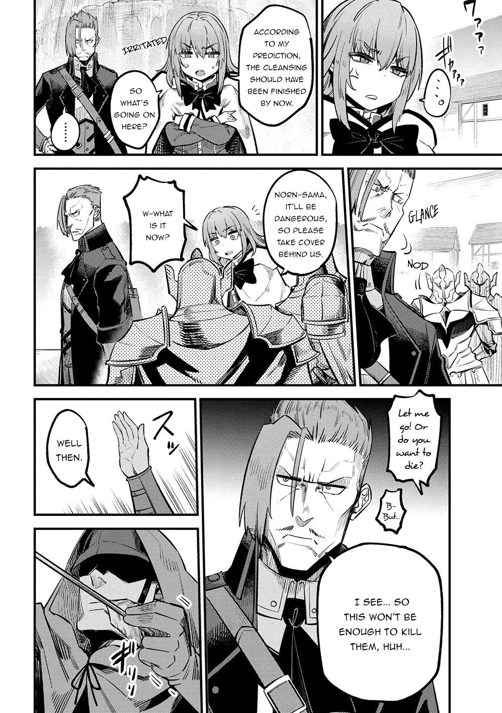 Kaifuku Jutsushi no Yarinaoshi chapter 28.1 page 14