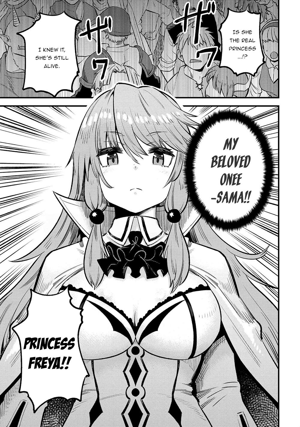 Kaifuku Jutsushi no Yarinaoshi chapter 28.1 page 21