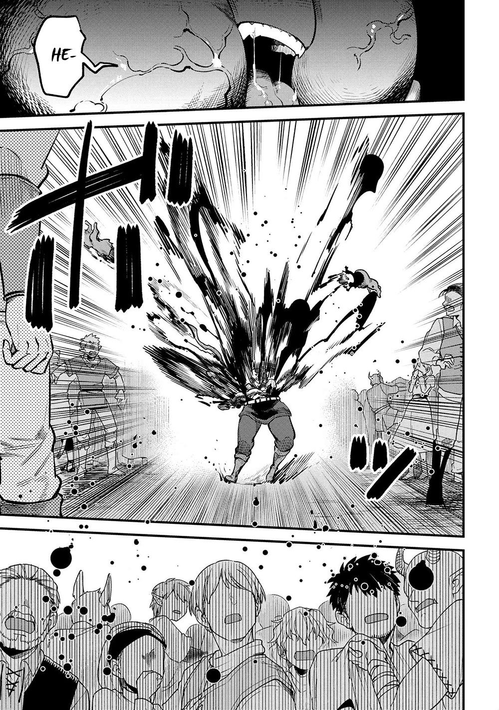 Kaifuku Jutsushi no Yarinaoshi chapter 28.1 page 7