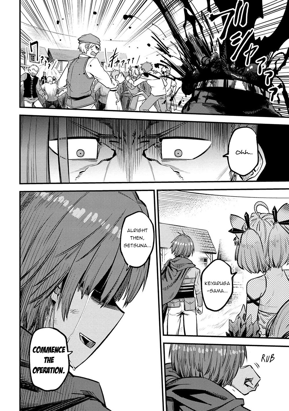 Kaifuku Jutsushi no Yarinaoshi chapter 28.1 page 8