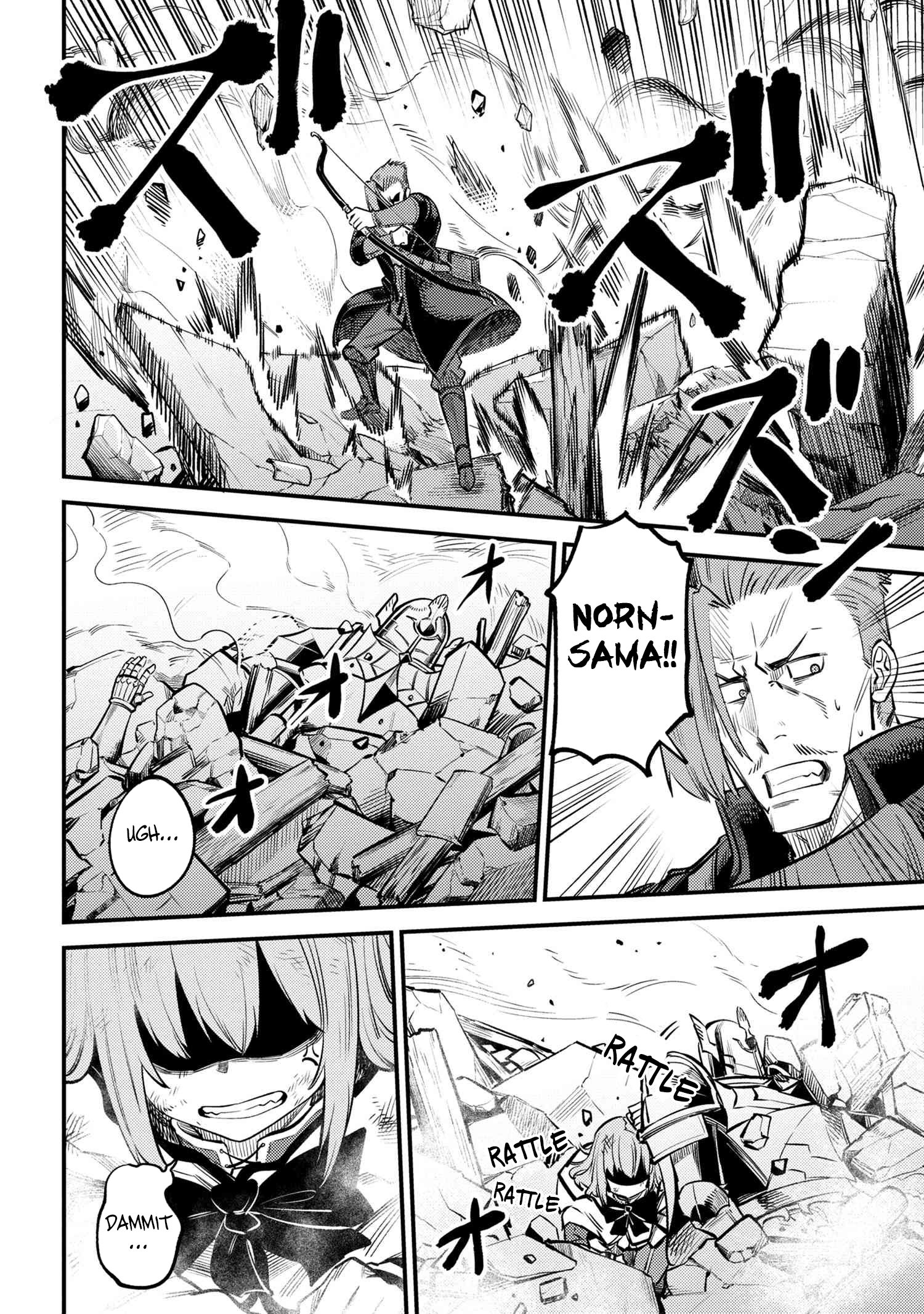 Kaifuku Jutsushi no Yarinaoshi chapter 28.2 page 11