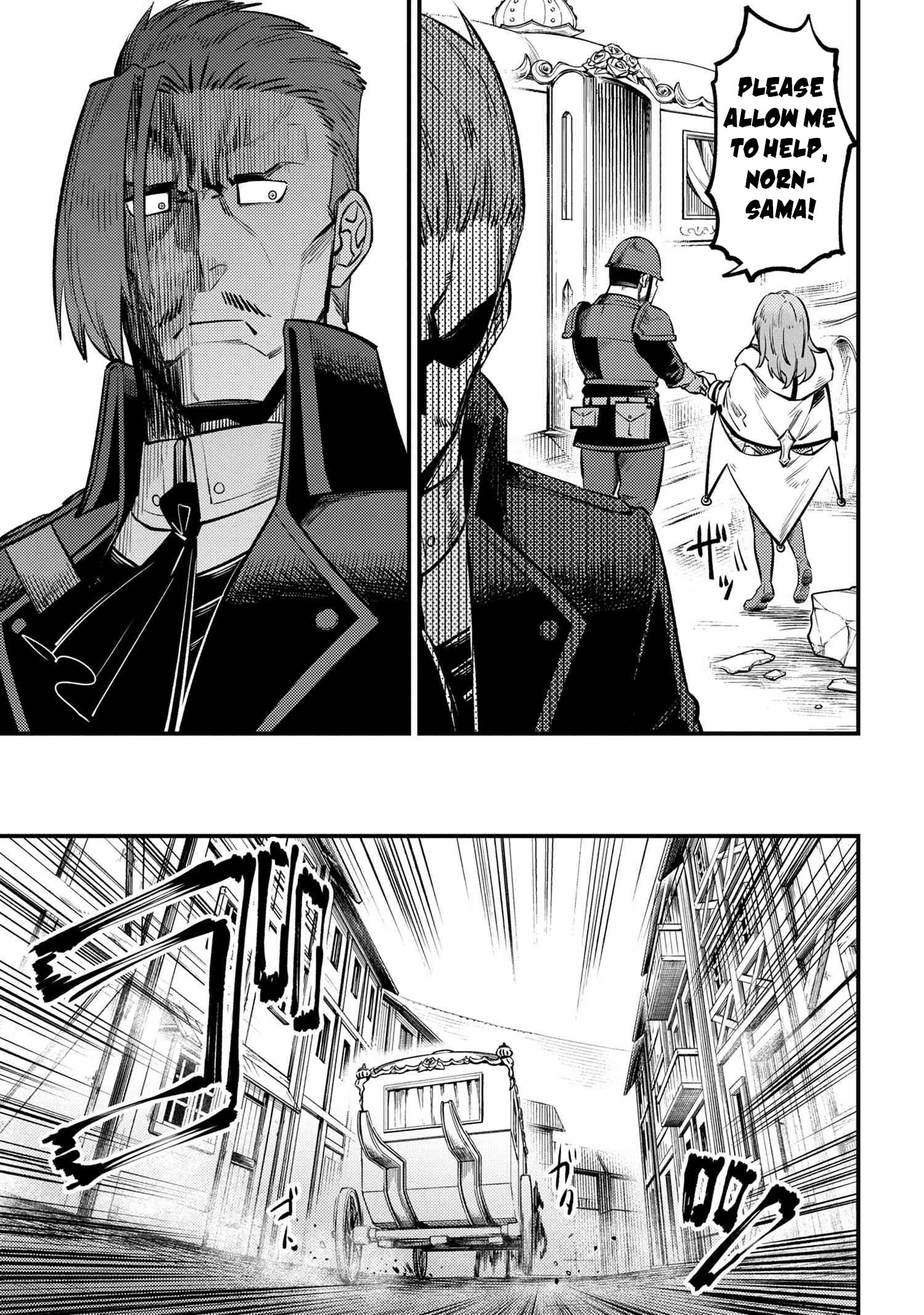 Kaifuku Jutsushi no Yarinaoshi chapter 28.2 page 16