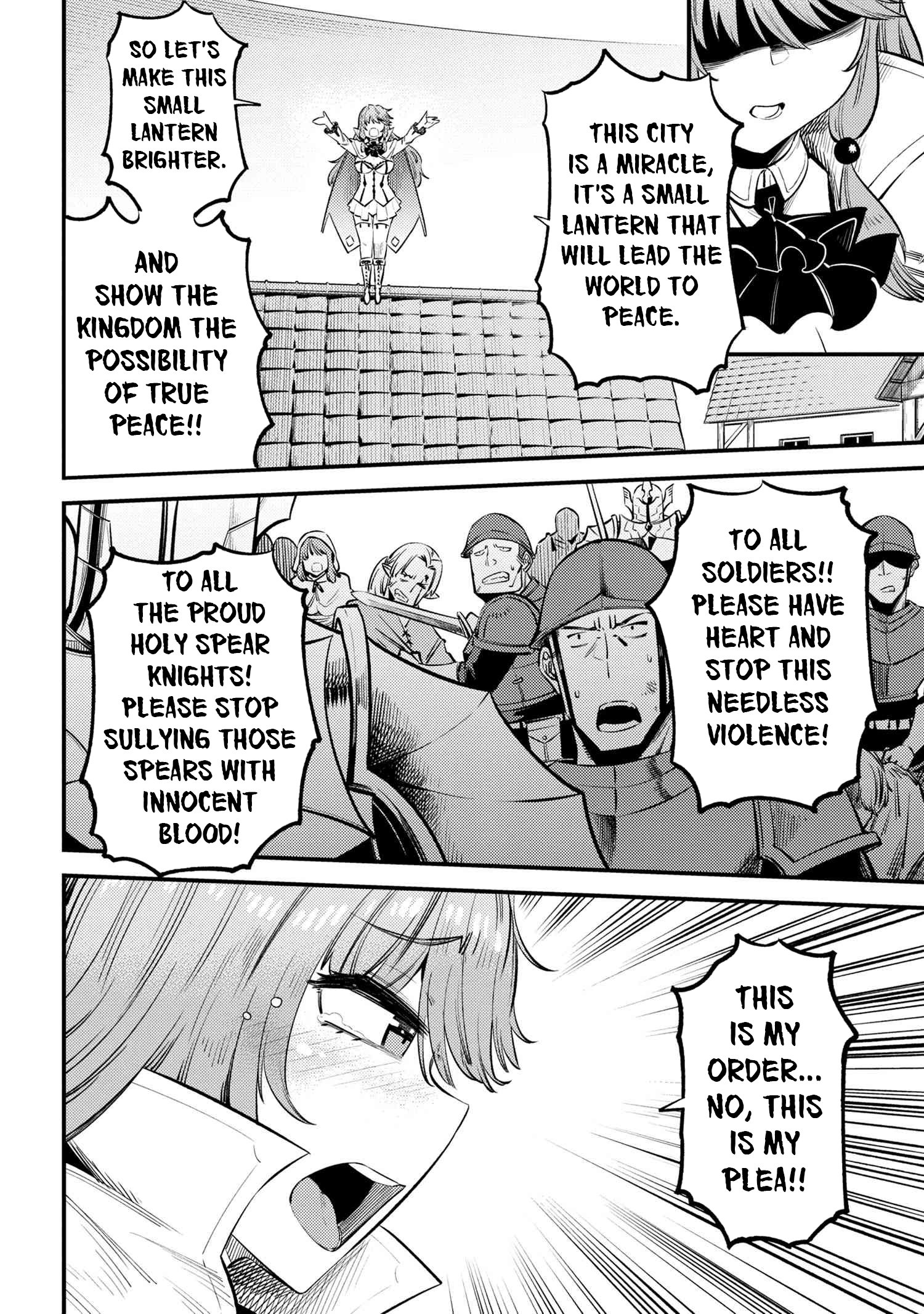 Kaifuku Jutsushi no Yarinaoshi chapter 28.2 page 3