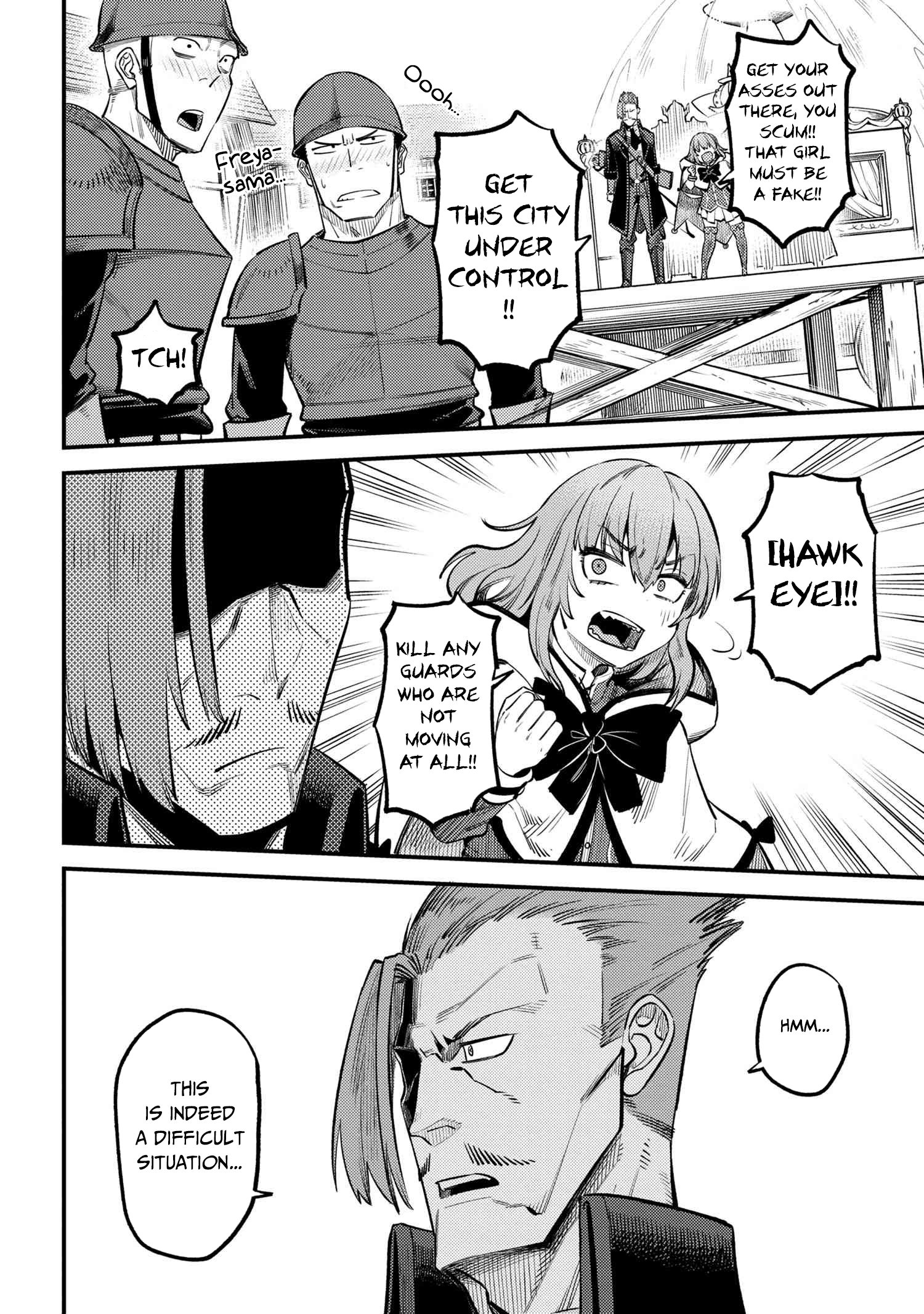 Kaifuku Jutsushi no Yarinaoshi chapter 28.2 page 7