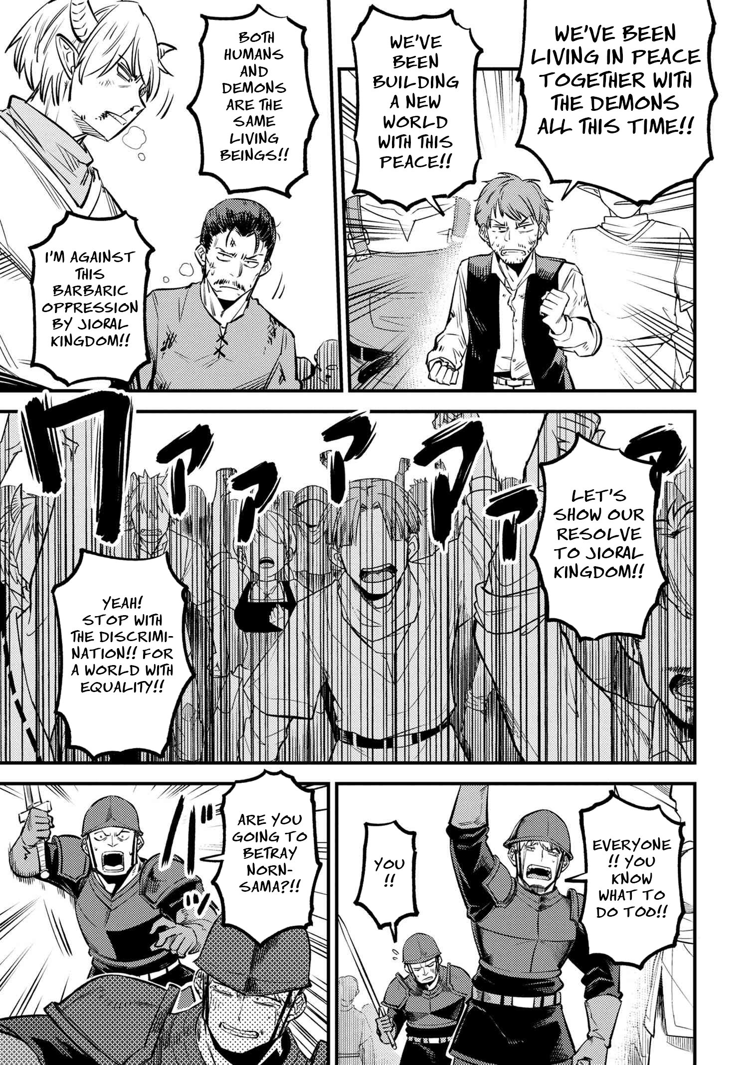 Kaifuku Jutsushi no Yarinaoshi chapter 28.2 page 8