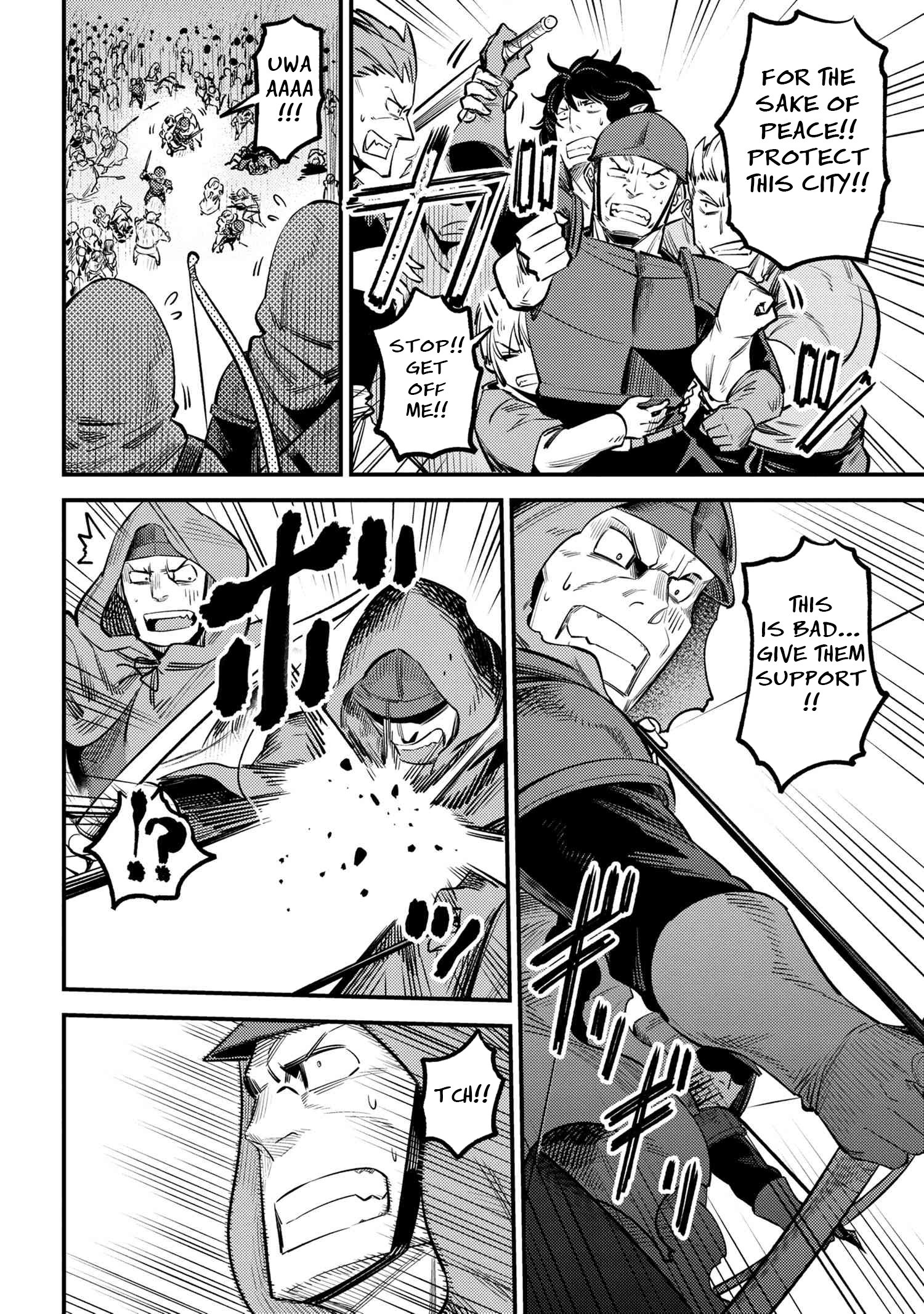 Kaifuku Jutsushi no Yarinaoshi chapter 28.2 page 9