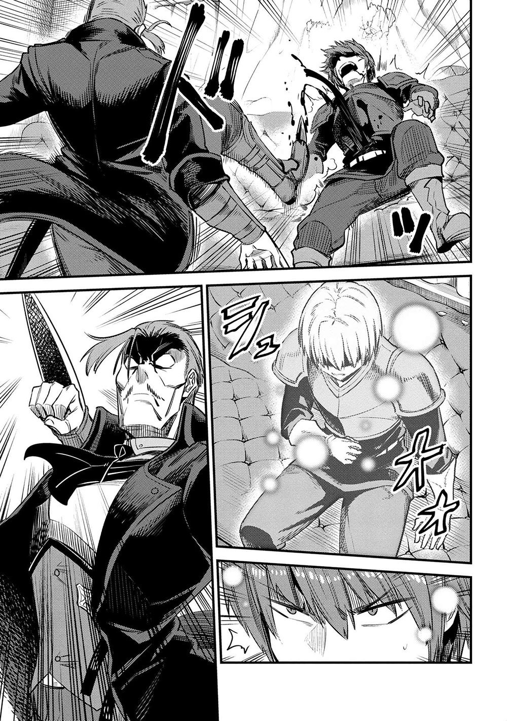 Kaifuku Jutsushi no Yarinaoshi chapter 29.1 page 11