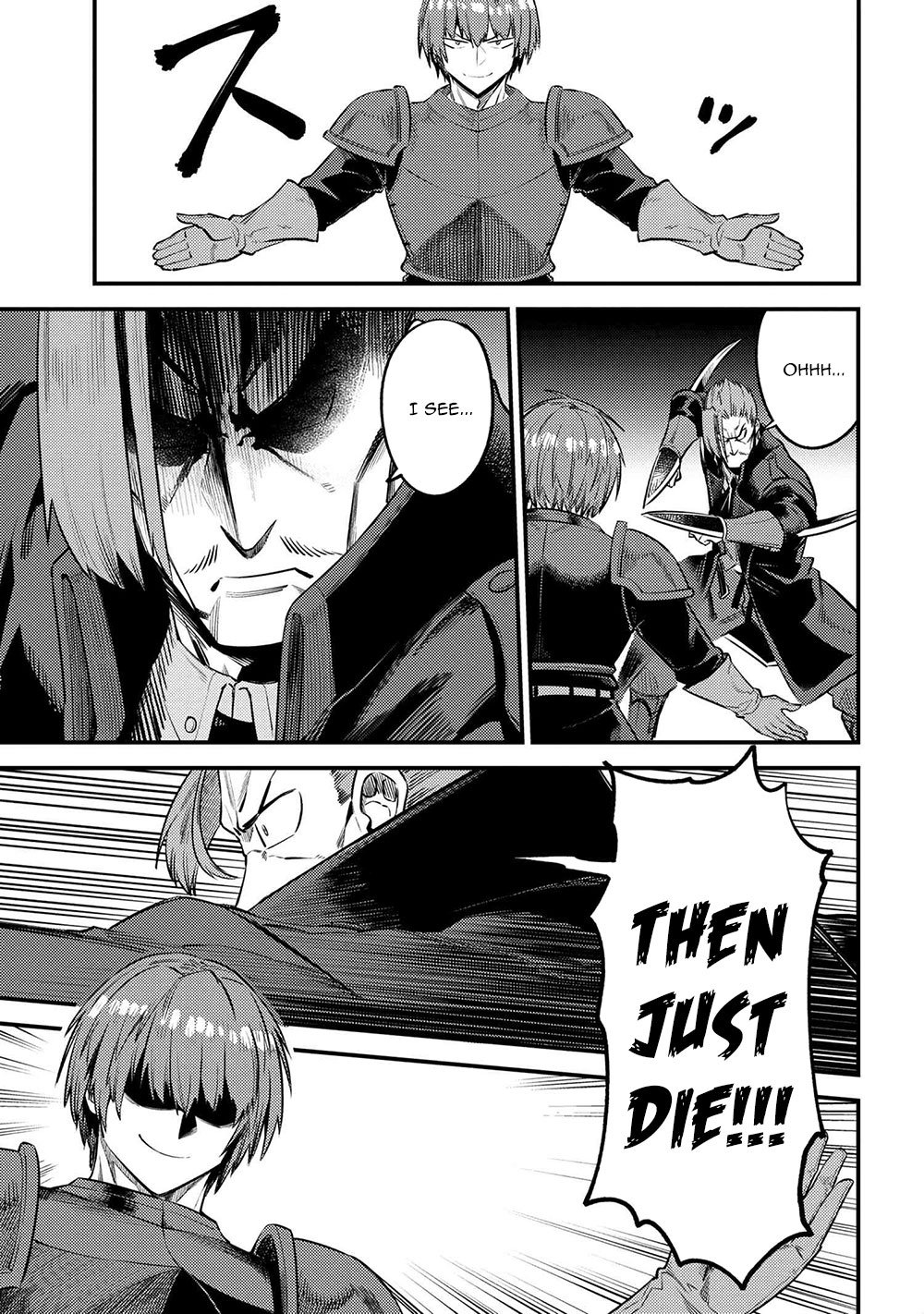 Kaifuku Jutsushi no Yarinaoshi chapter 29.1 page 19