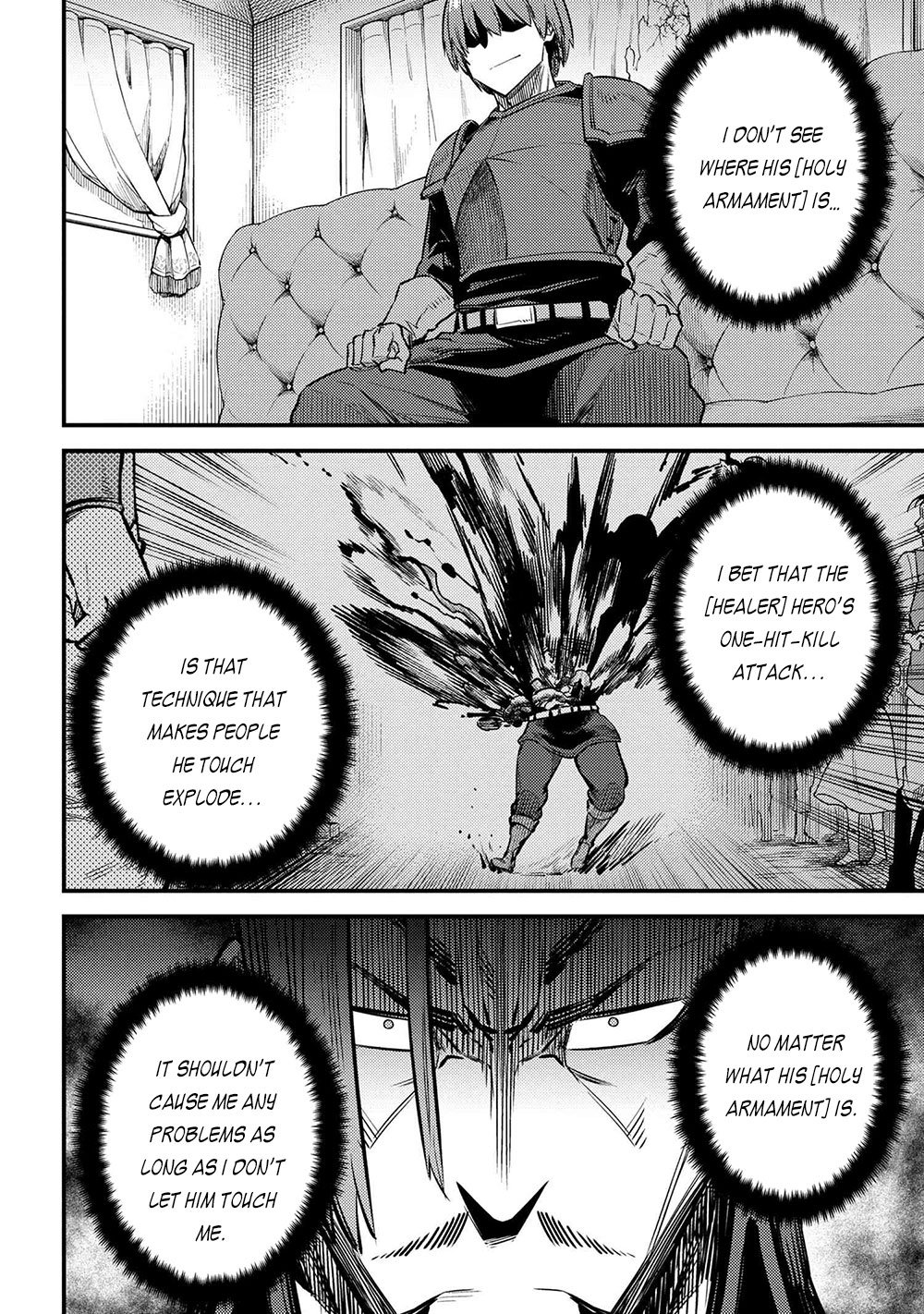 Kaifuku Jutsushi no Yarinaoshi chapter 29.1 page 4