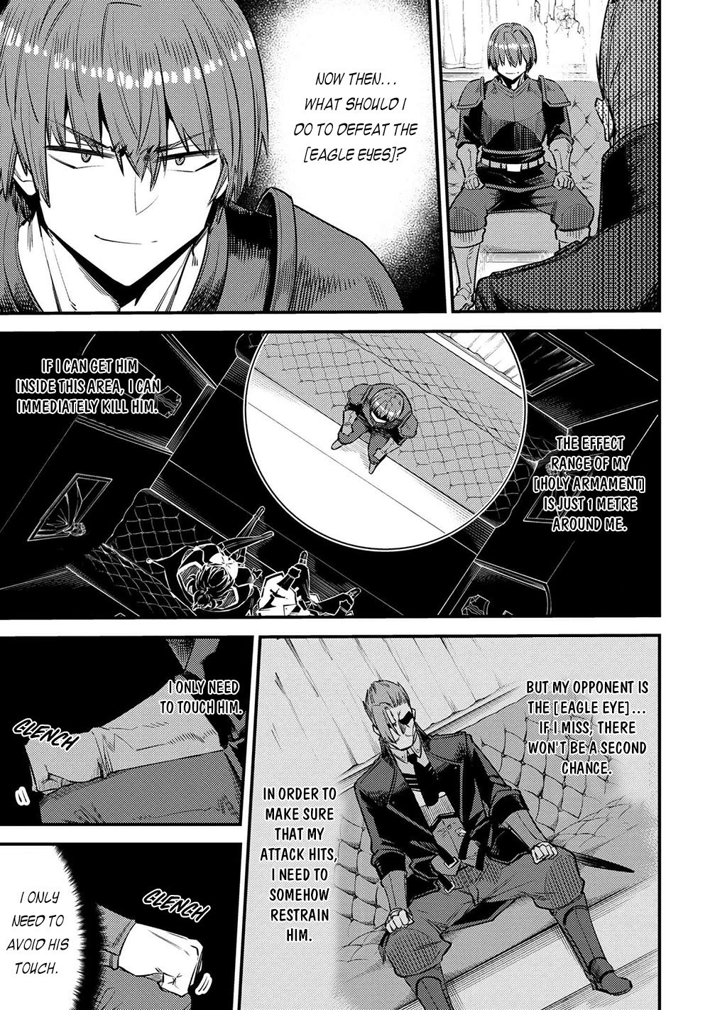 Kaifuku Jutsushi no Yarinaoshi chapter 29.1 page 5