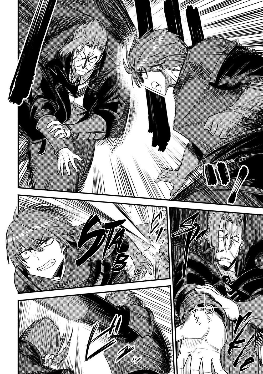 Kaifuku Jutsushi no Yarinaoshi chapter 29.1 page 8