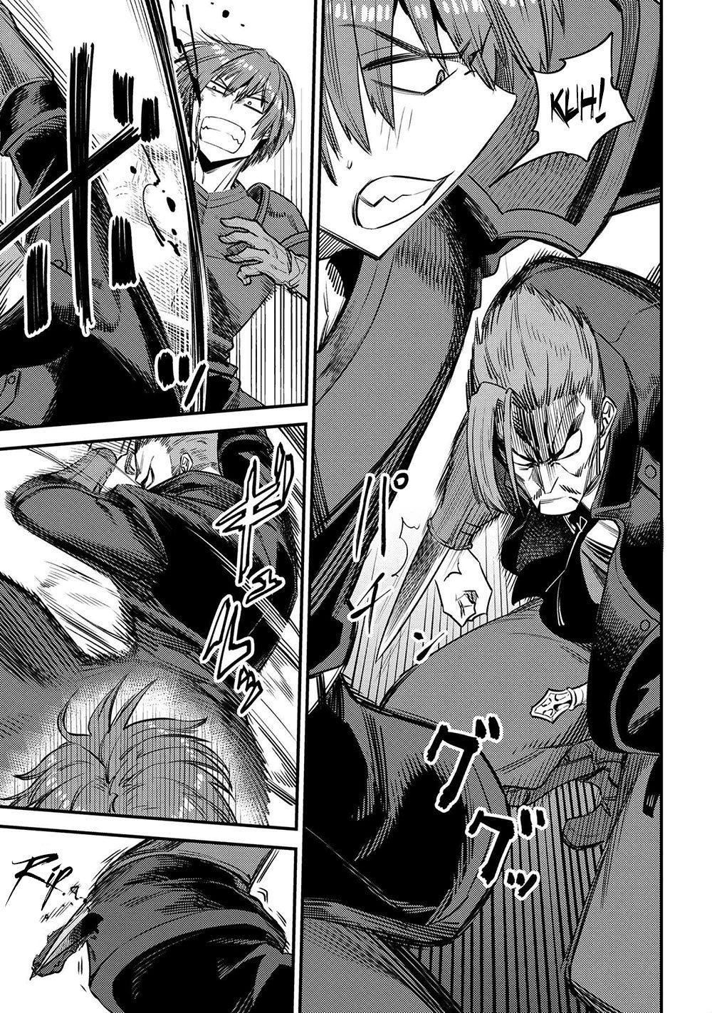 Kaifuku Jutsushi no Yarinaoshi chapter 29.1 page 9