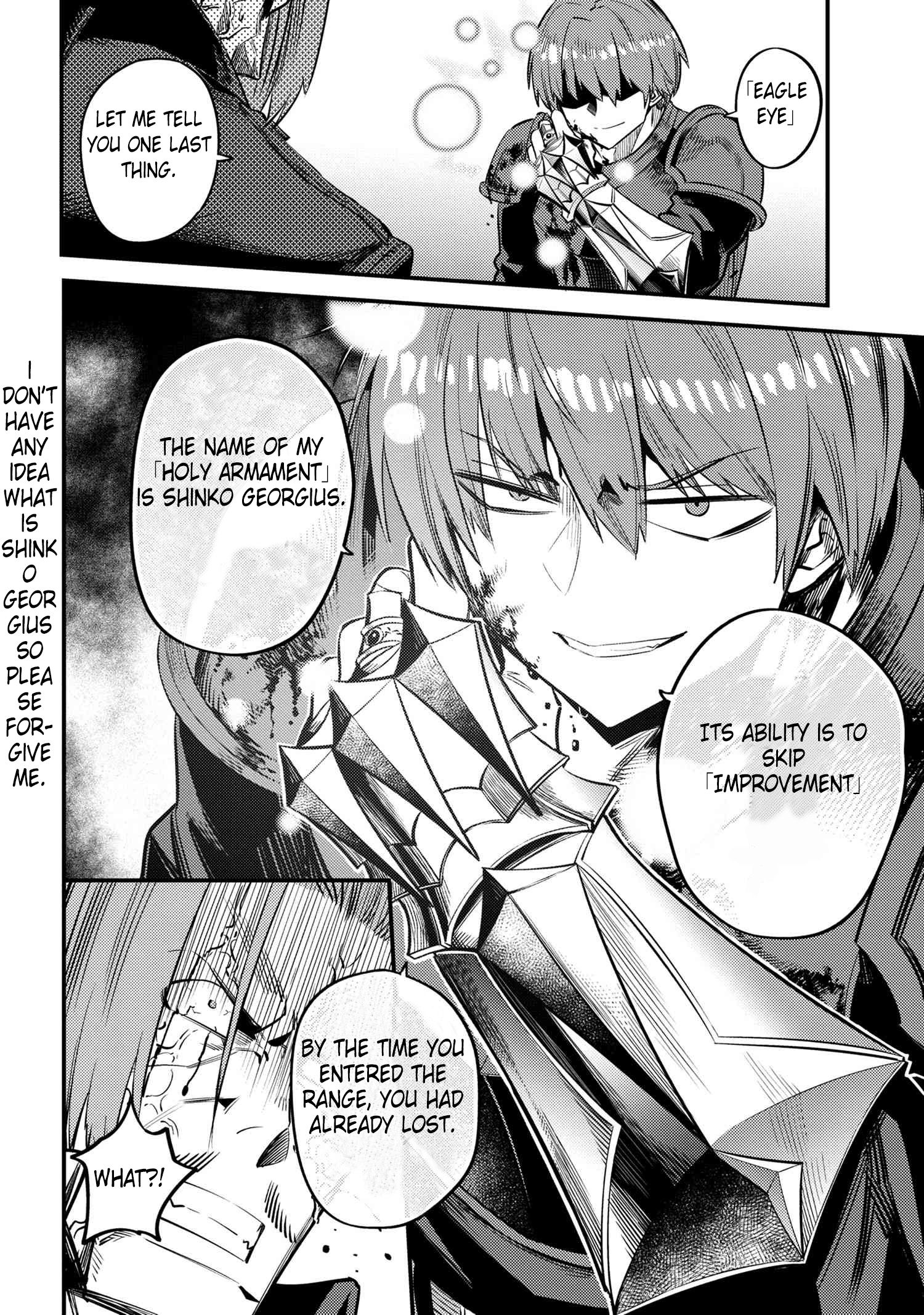 Kaifuku Jutsushi no Yarinaoshi chapter 29.2 page 4