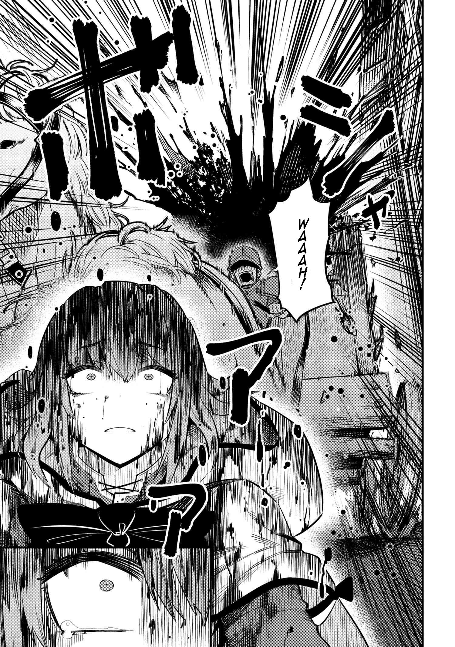 Kaifuku Jutsushi no Yarinaoshi chapter 29.2 page 7