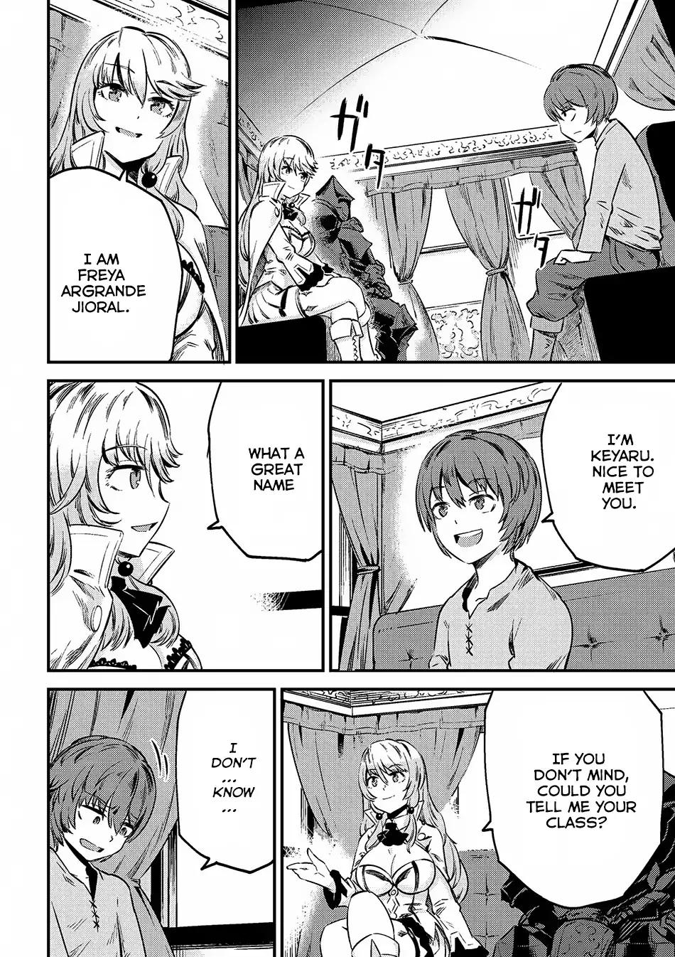 Kaifuku Jutsushi no Yarinaoshi chapter 3.1 page 11