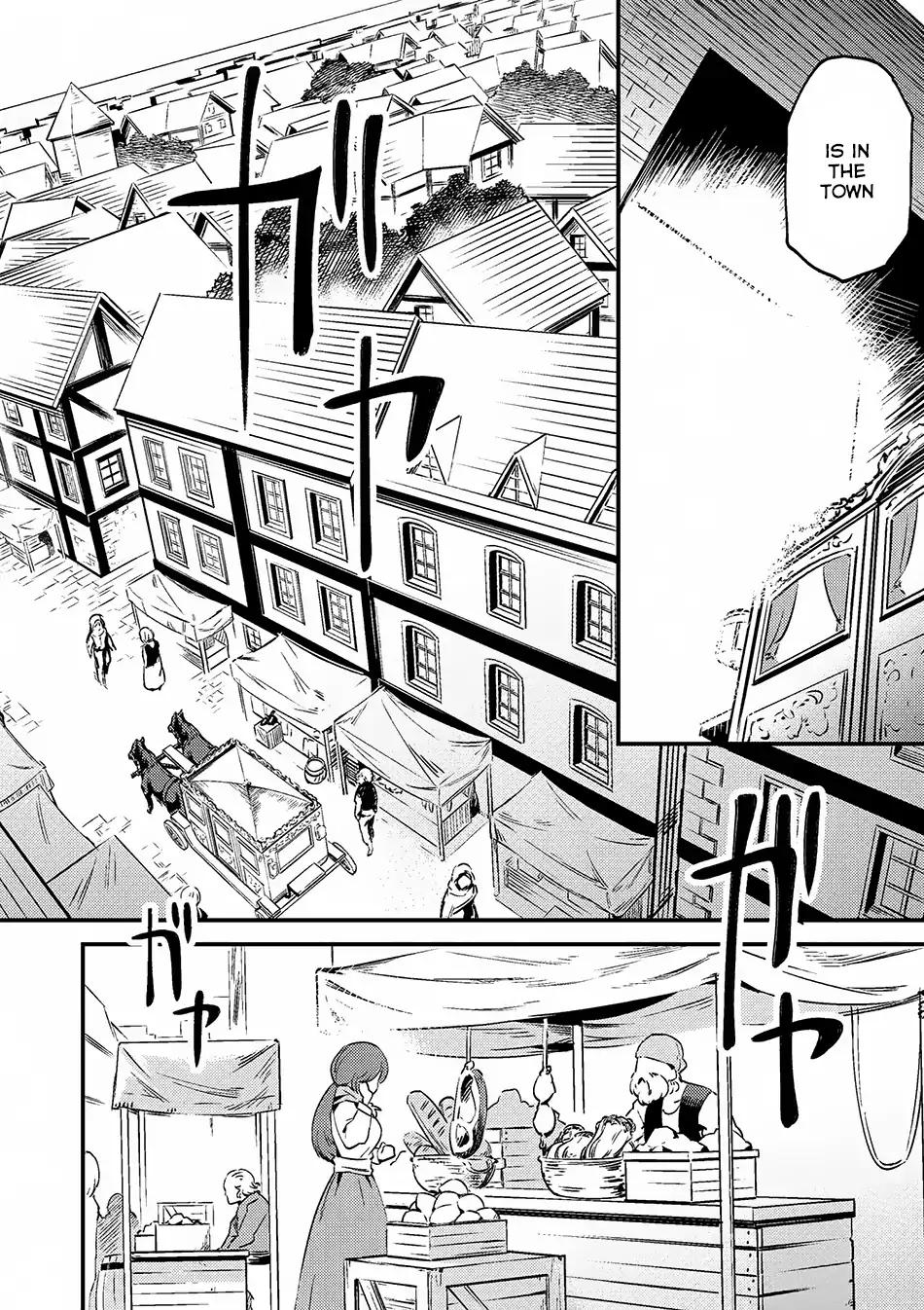 Kaifuku Jutsushi no Yarinaoshi chapter 3.1 page 17