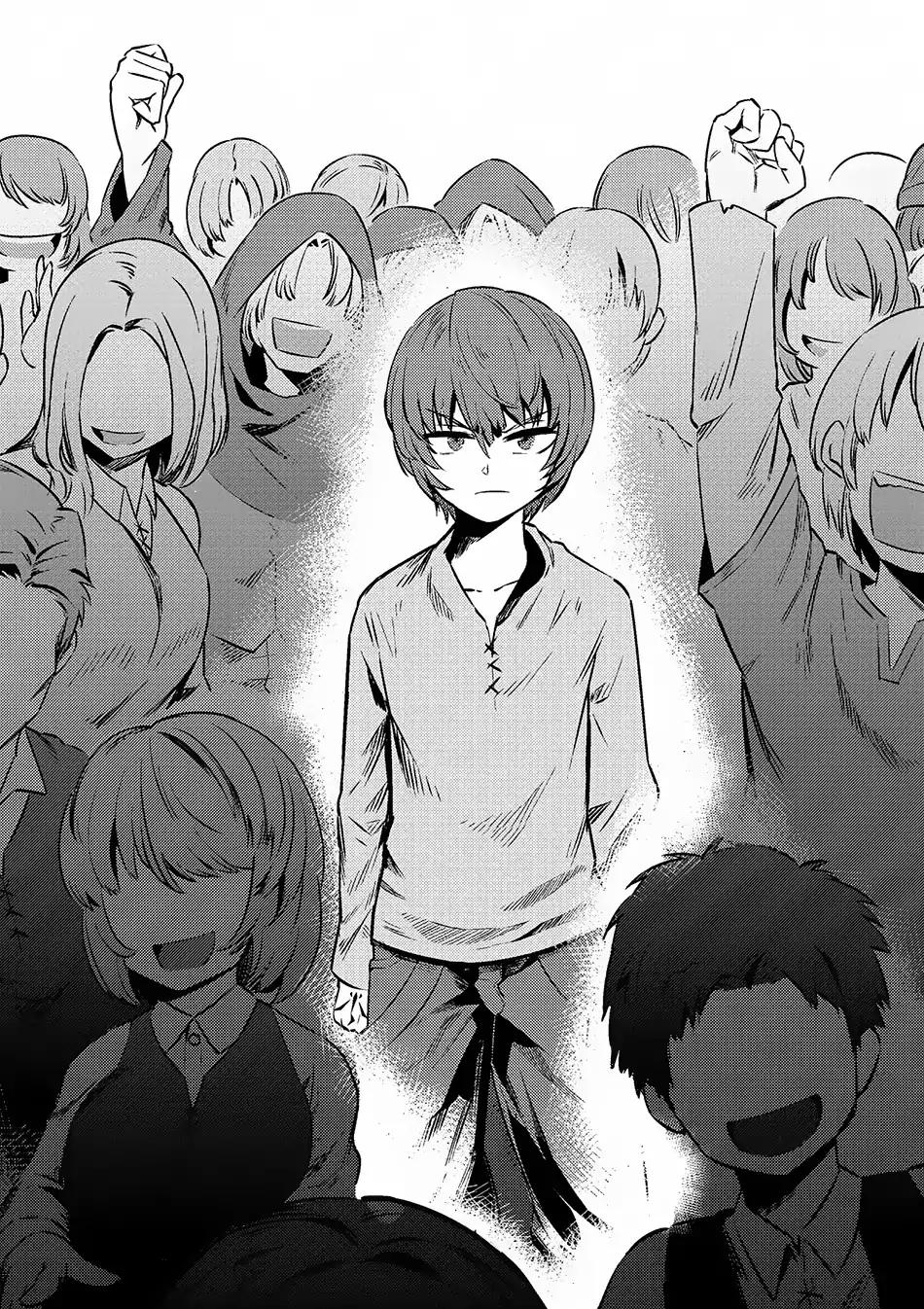 Kaifuku Jutsushi no Yarinaoshi chapter 3.1 page 4