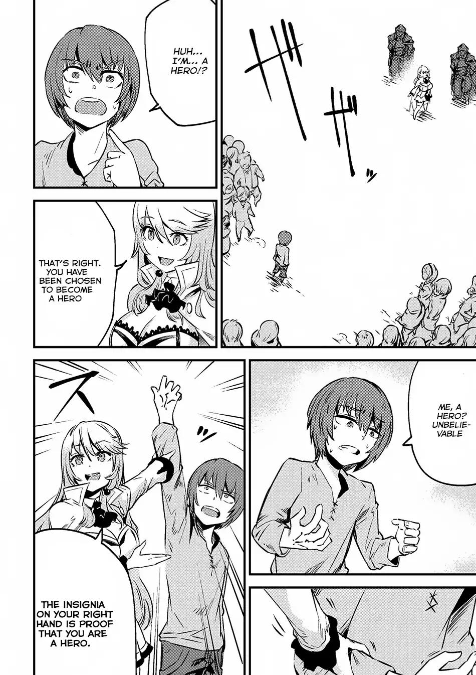 Kaifuku Jutsushi no Yarinaoshi chapter 3.1 page 7