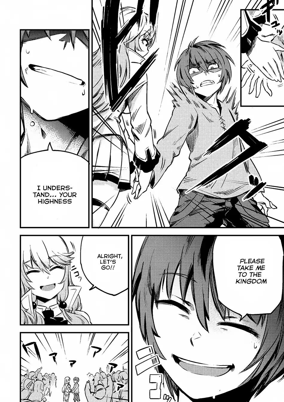 Kaifuku Jutsushi no Yarinaoshi chapter 3.1 page 9