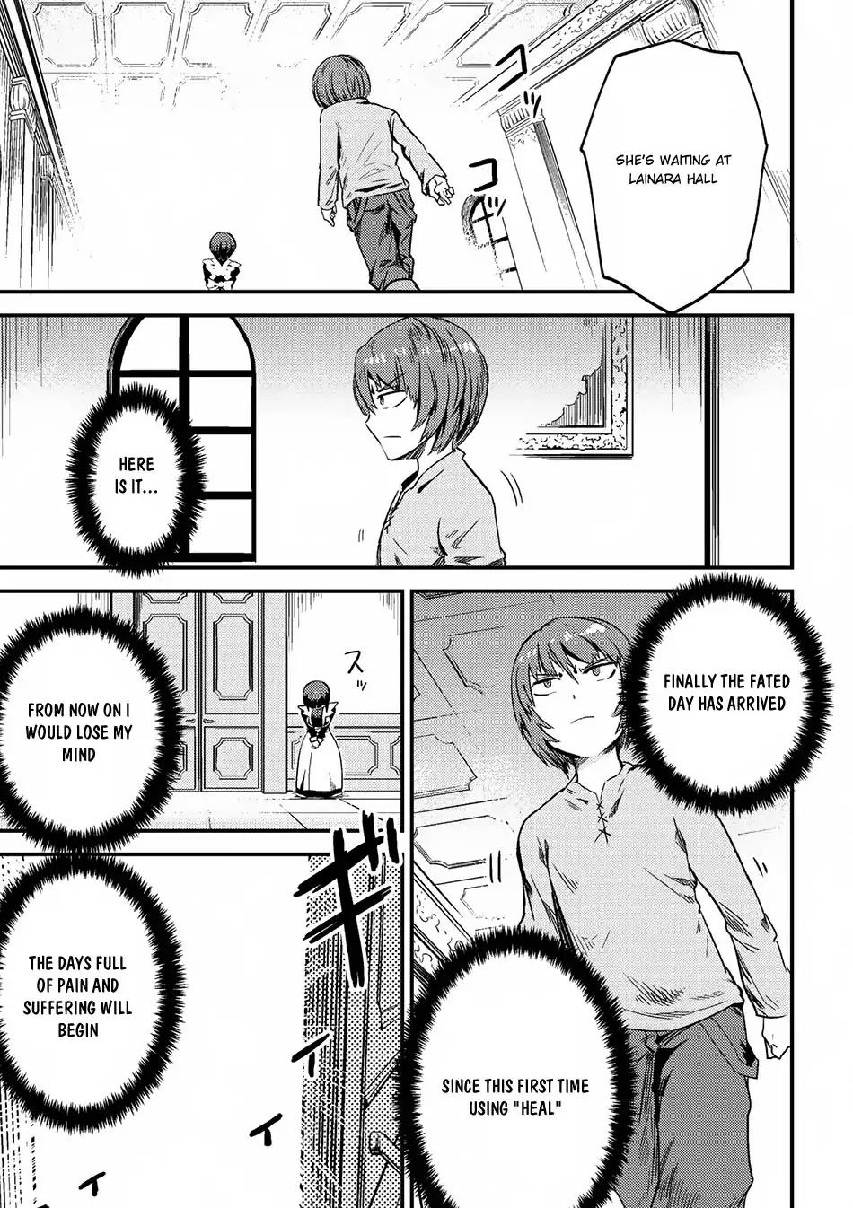 Kaifuku Jutsushi no Yarinaoshi chapter 3.2 page 16