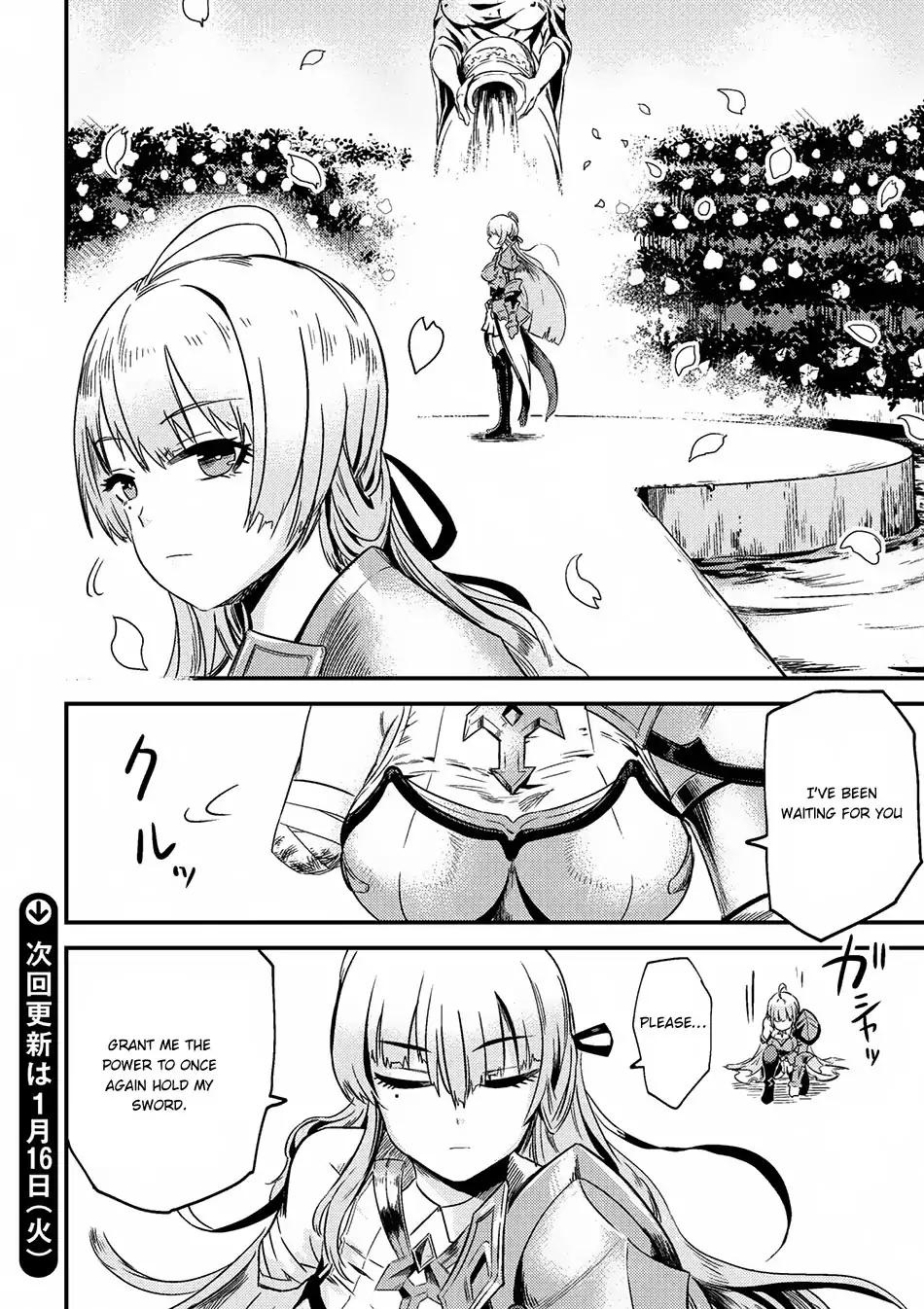 Kaifuku Jutsushi no Yarinaoshi chapter 3.2 page 17