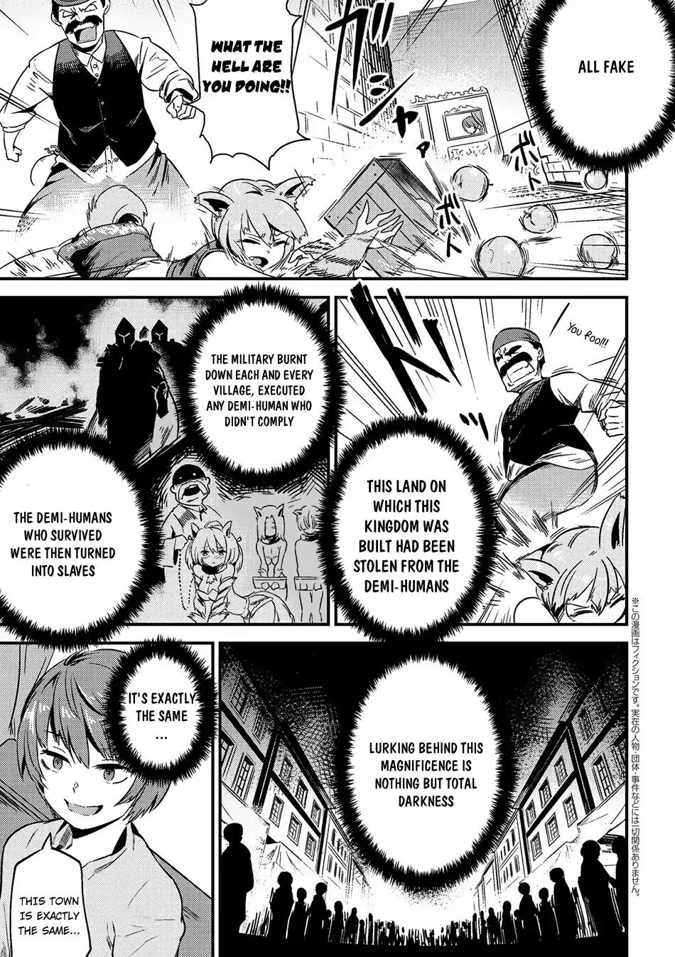 Kaifuku Jutsushi no Yarinaoshi chapter 3.2 page 2