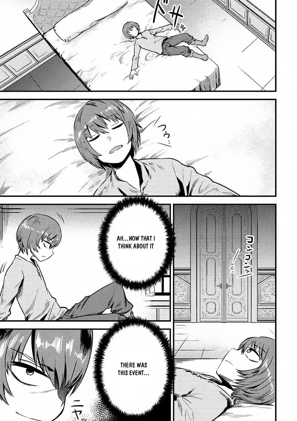 Kaifuku Jutsushi no Yarinaoshi chapter 3.2 page 6