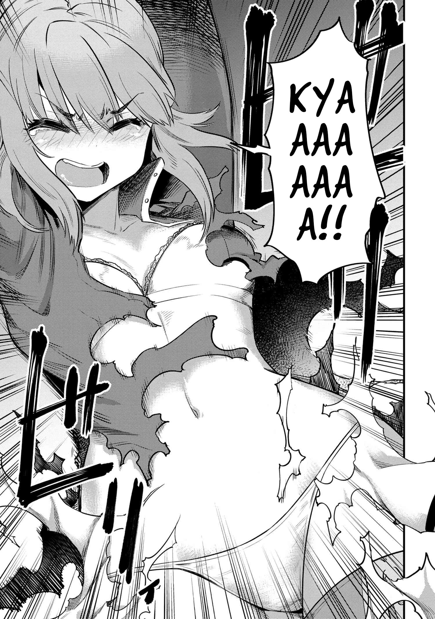 Kaifuku Jutsushi no Yarinaoshi chapter 30.1 page 1