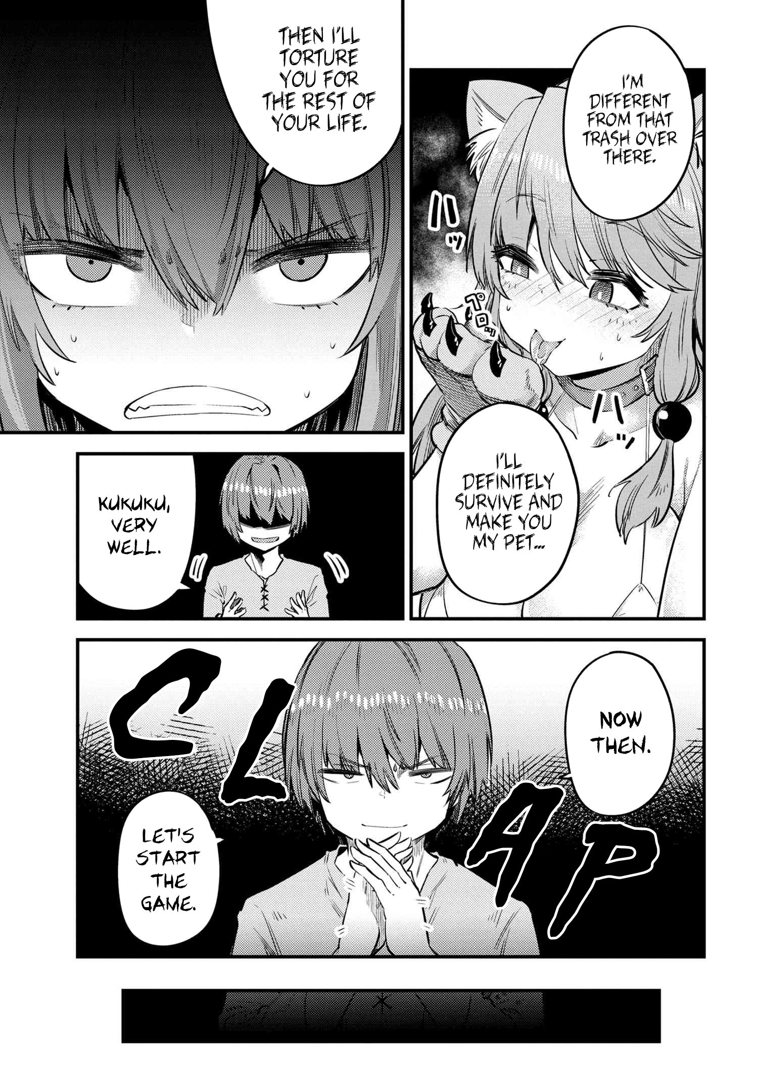 Kaifuku Jutsushi no Yarinaoshi chapter 30.1 page 13