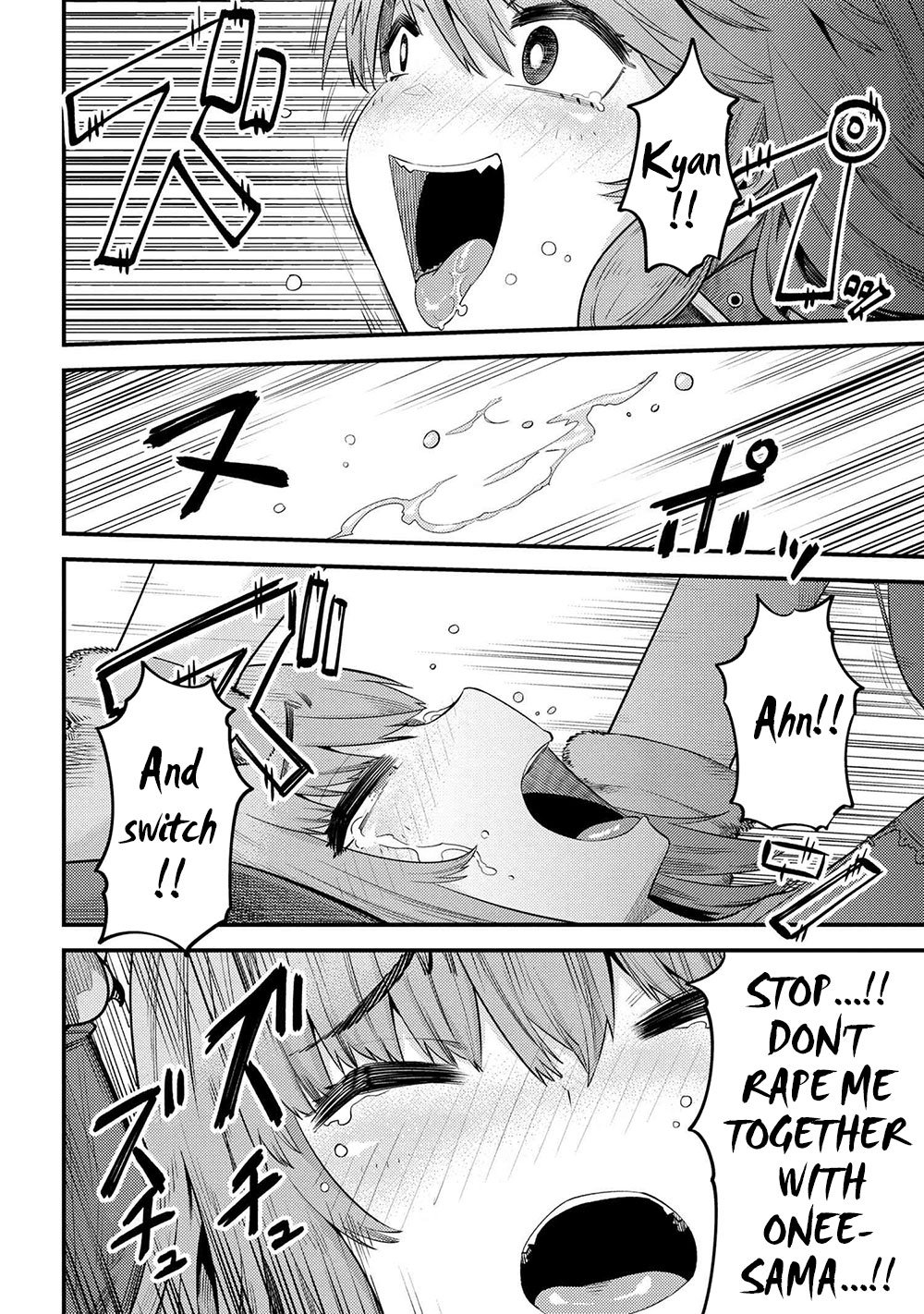 Kaifuku Jutsushi no Yarinaoshi chapter 30.2 page 10