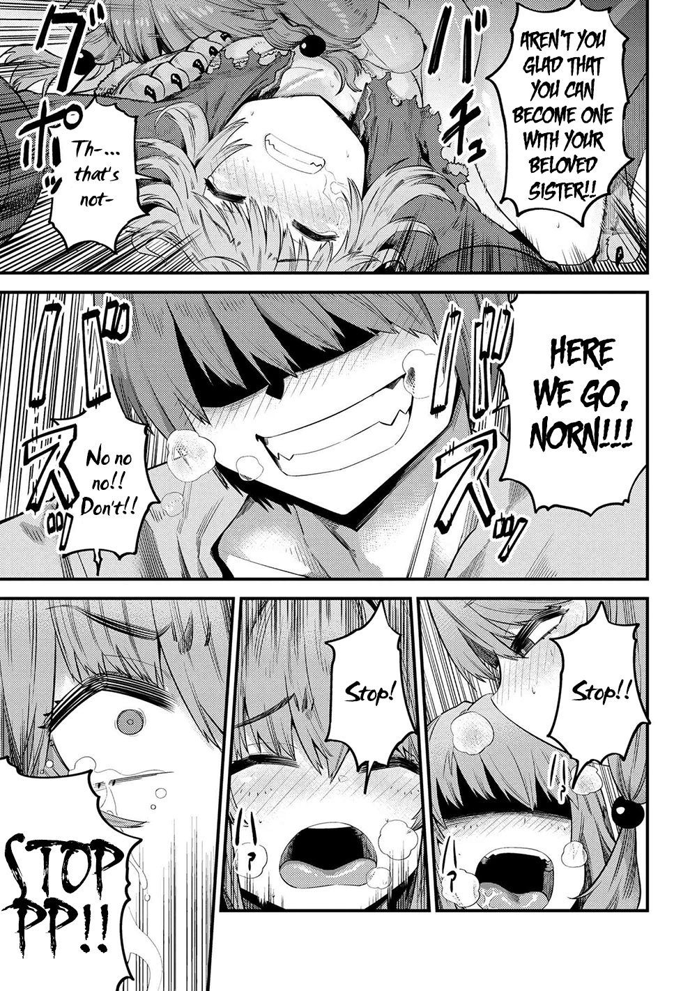 Kaifuku Jutsushi no Yarinaoshi chapter 30.2 page 11