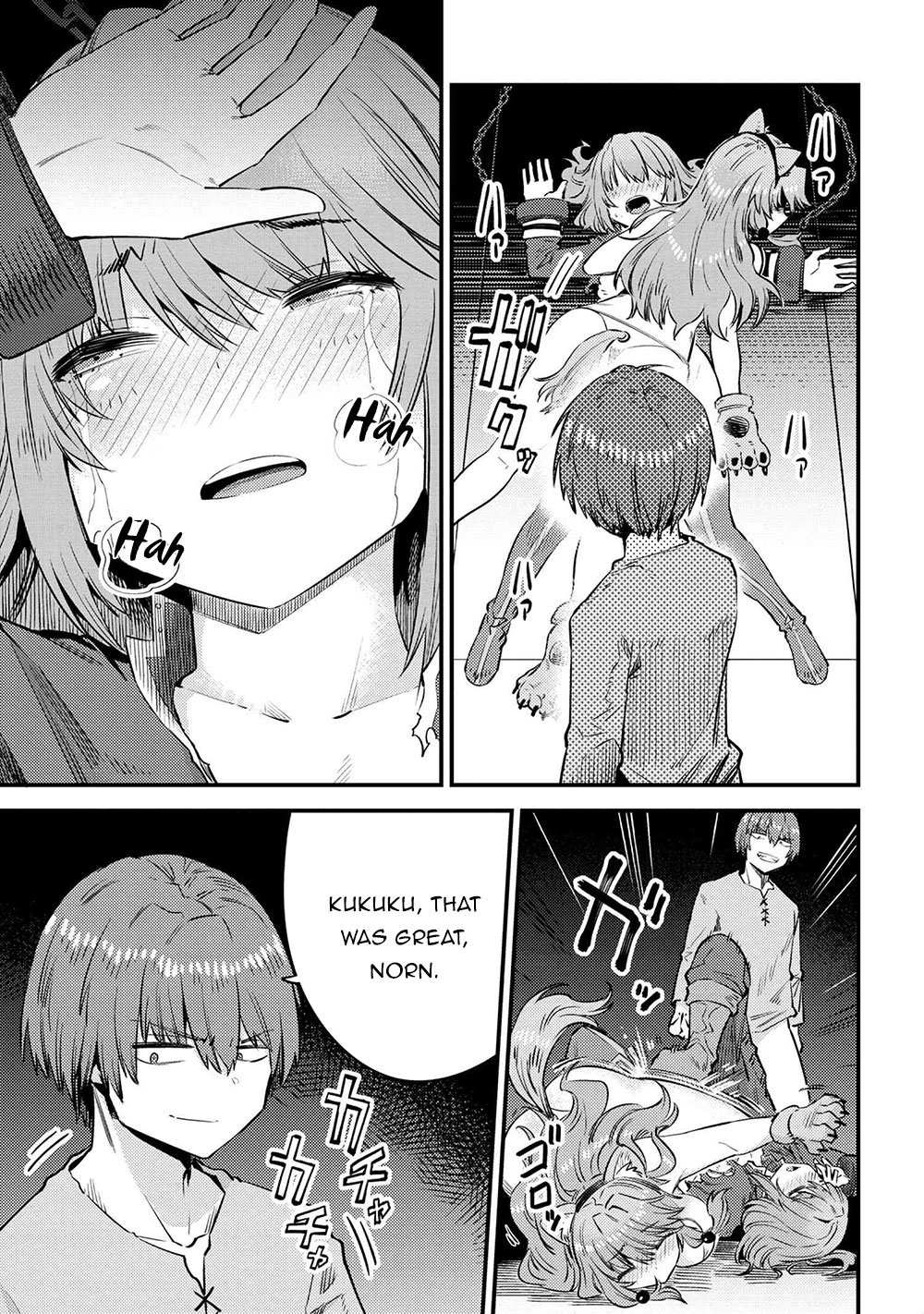 Kaifuku Jutsushi no Yarinaoshi chapter 30.2 page 13