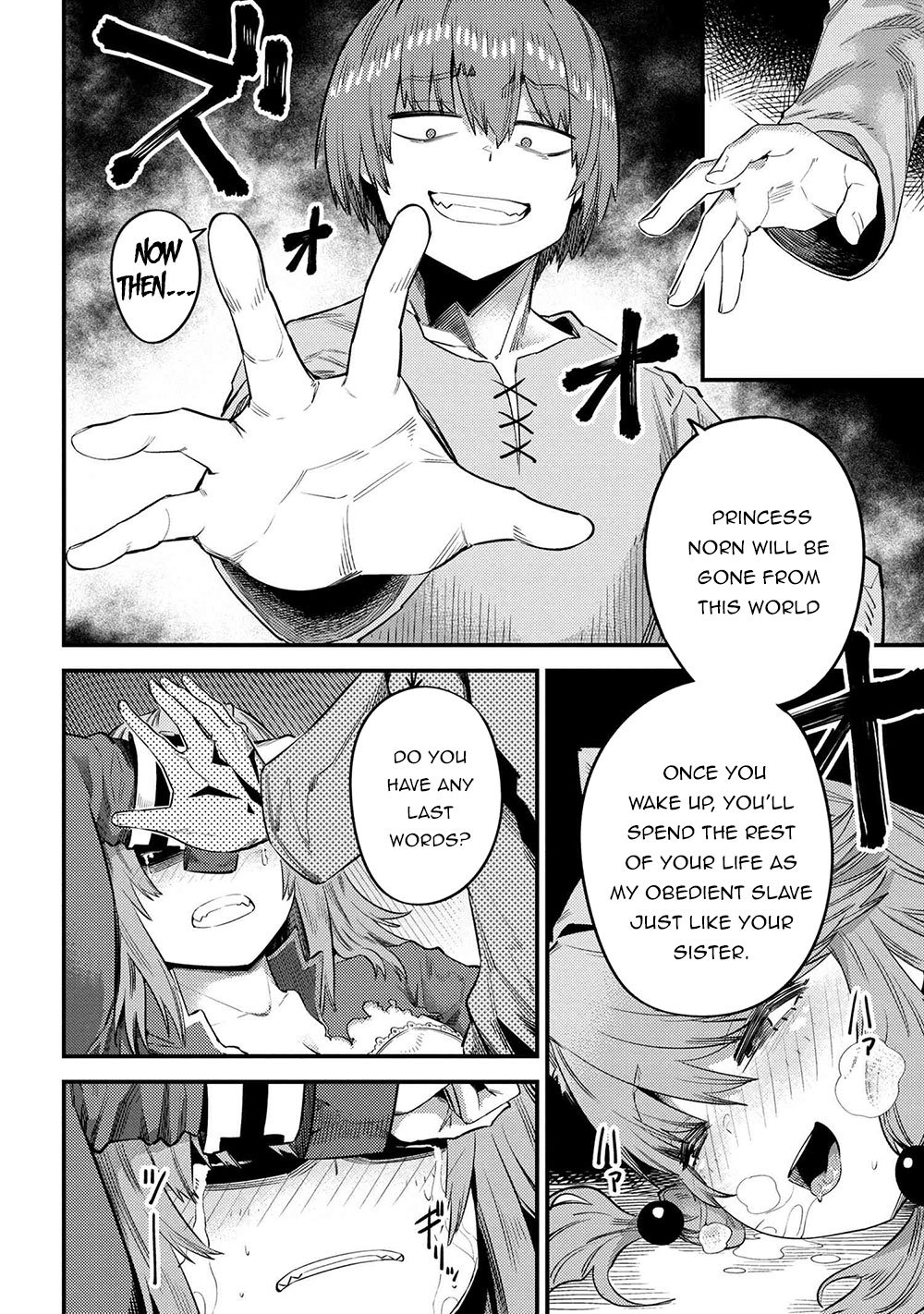 Kaifuku Jutsushi no Yarinaoshi chapter 30.2 page 14