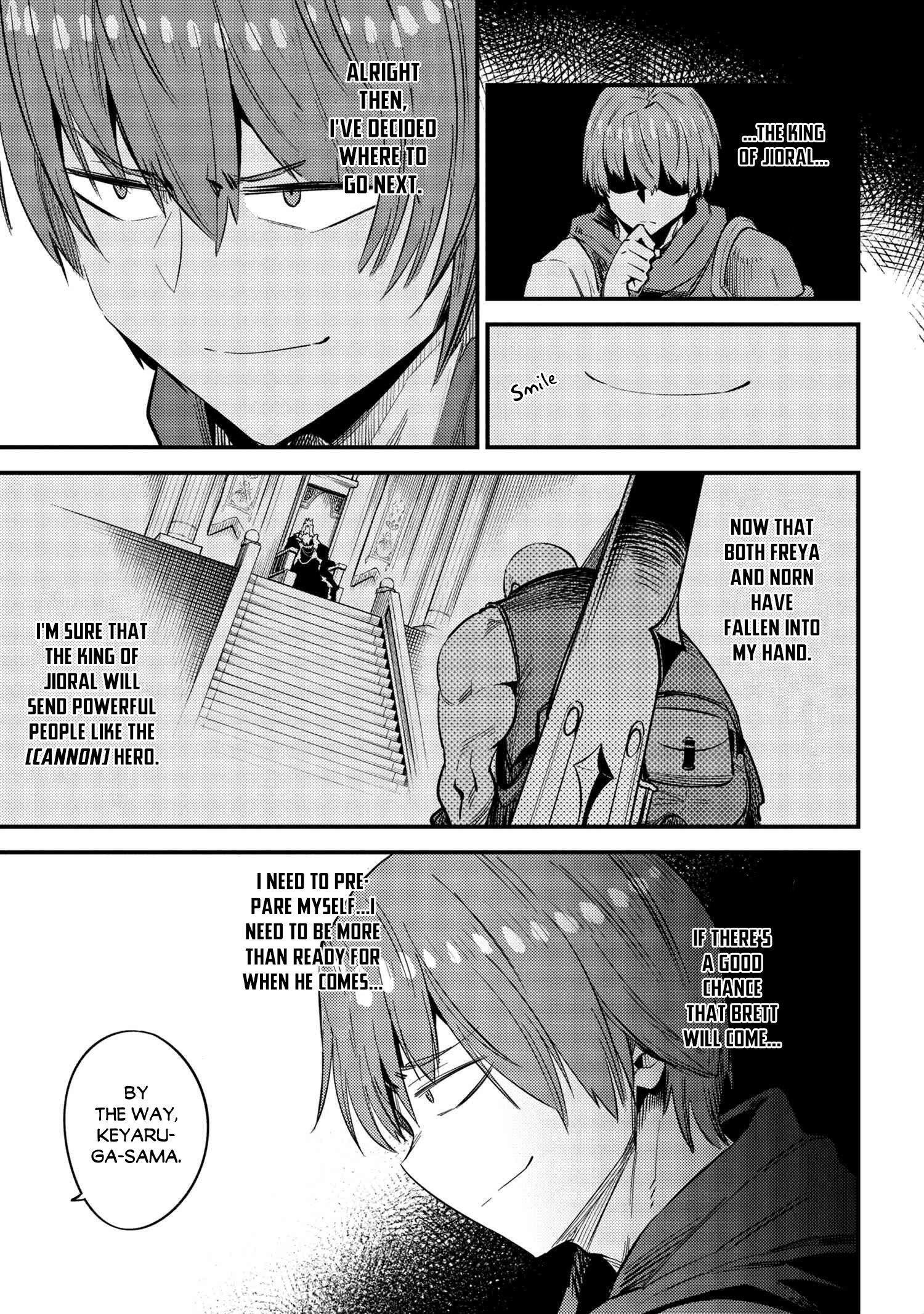 Kaifuku Jutsushi no Yarinaoshi chapter 31.1 page 13