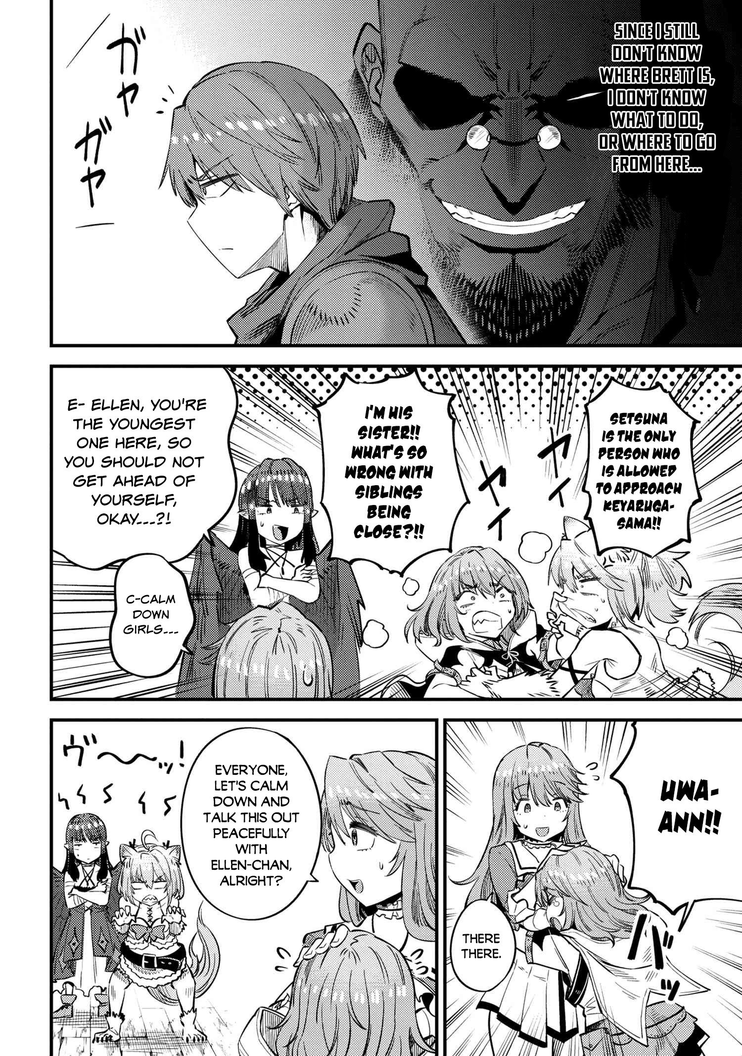 Kaifuku Jutsushi no Yarinaoshi chapter 31.1 page 8