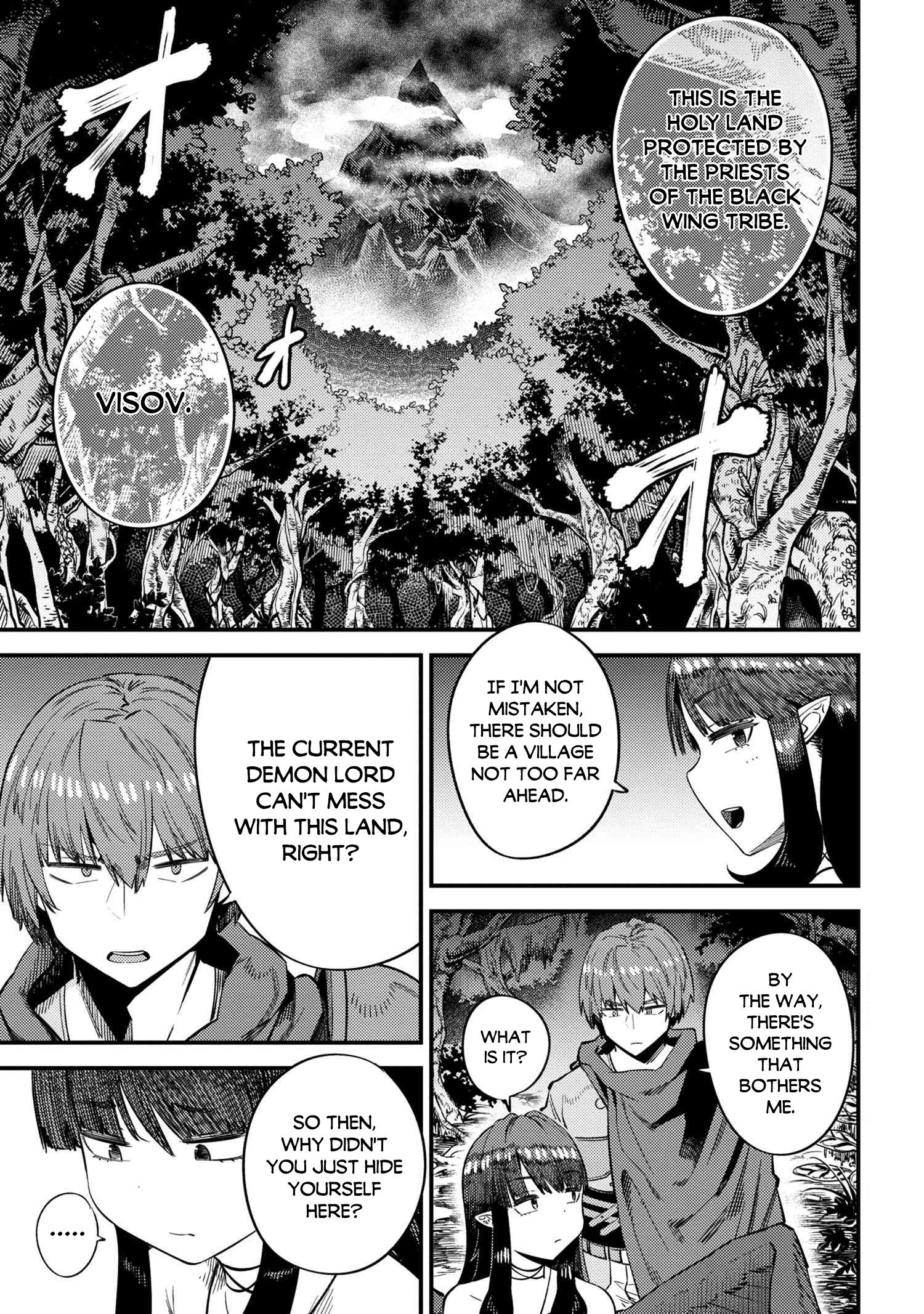 Kaifuku Jutsushi no Yarinaoshi chapter 31.2 page 1