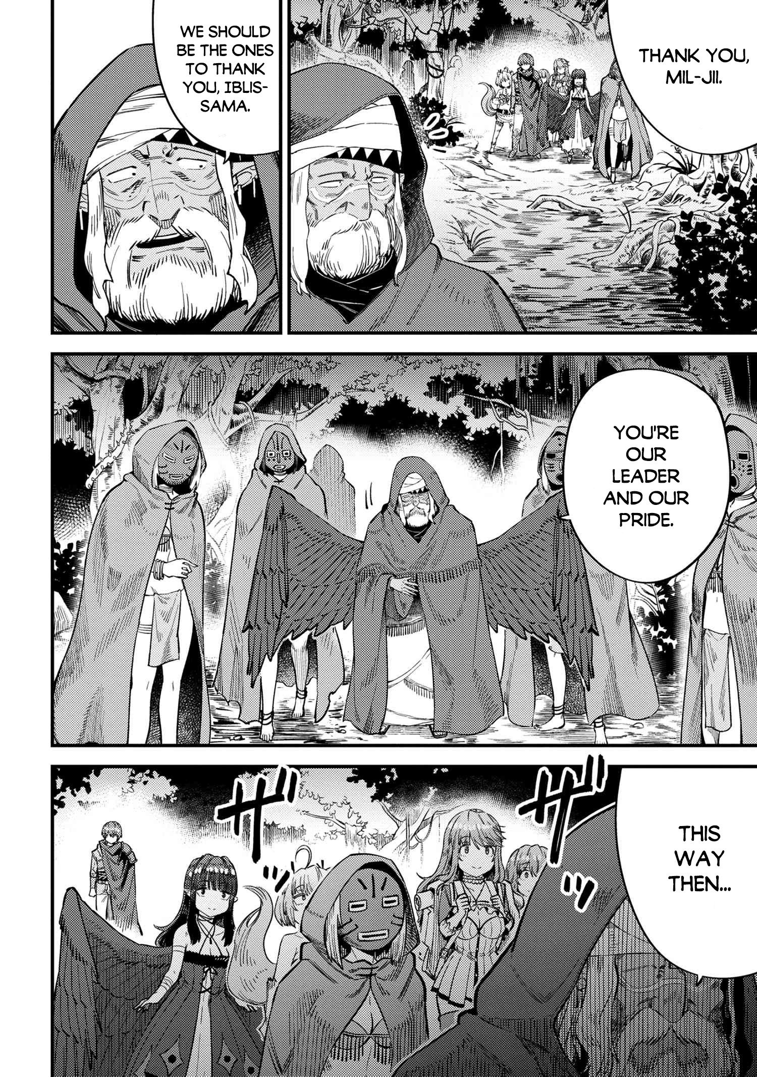 Kaifuku Jutsushi no Yarinaoshi chapter 31.2 page 14