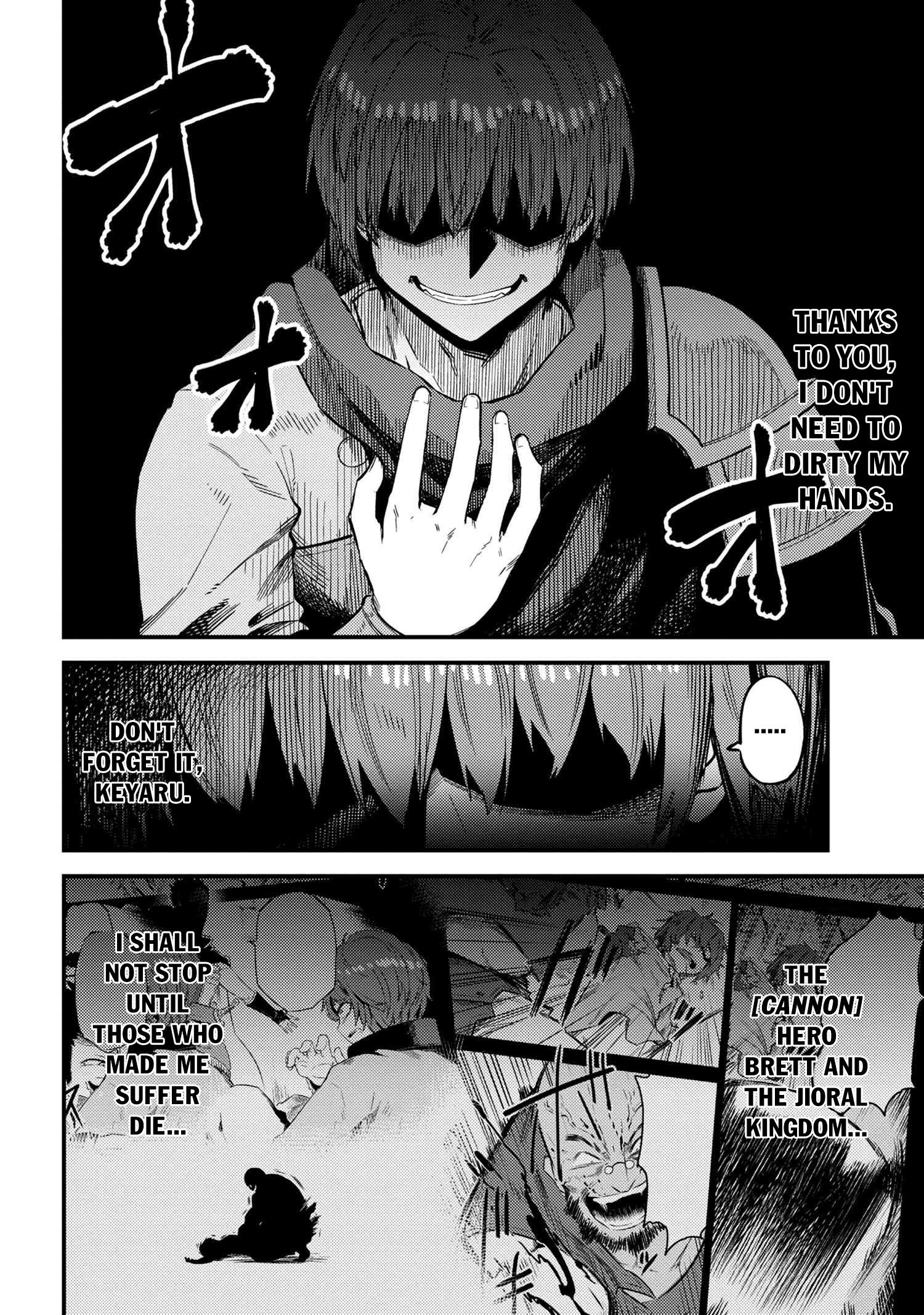 Kaifuku Jutsushi no Yarinaoshi chapter 31.2 page 16